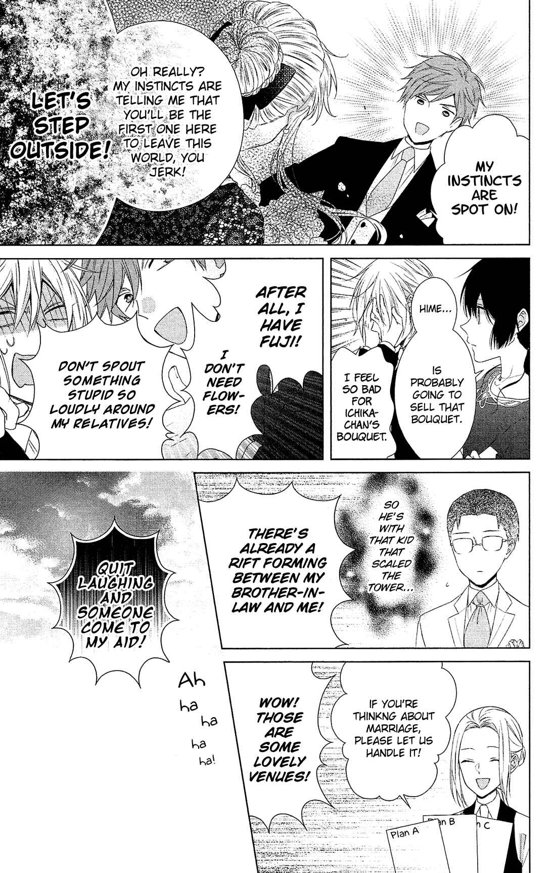 Page 24 Chapter 37 Mizutama Honey Boy