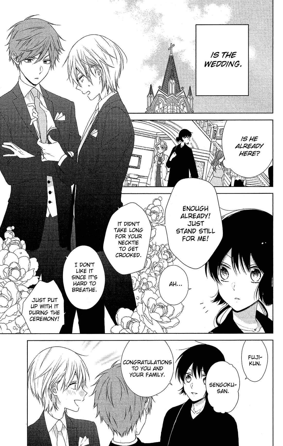Page 4 Chapter 37 Mizutama Honey Boy