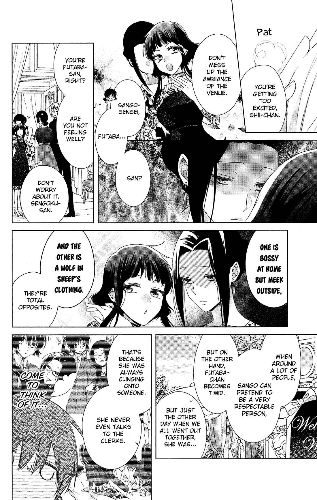 Page 7 Chapter 37 Mizutama Honey Boy
