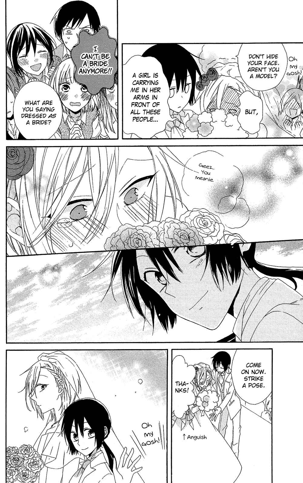 Page 22 Chapter 7 Mizutama Honey Boy