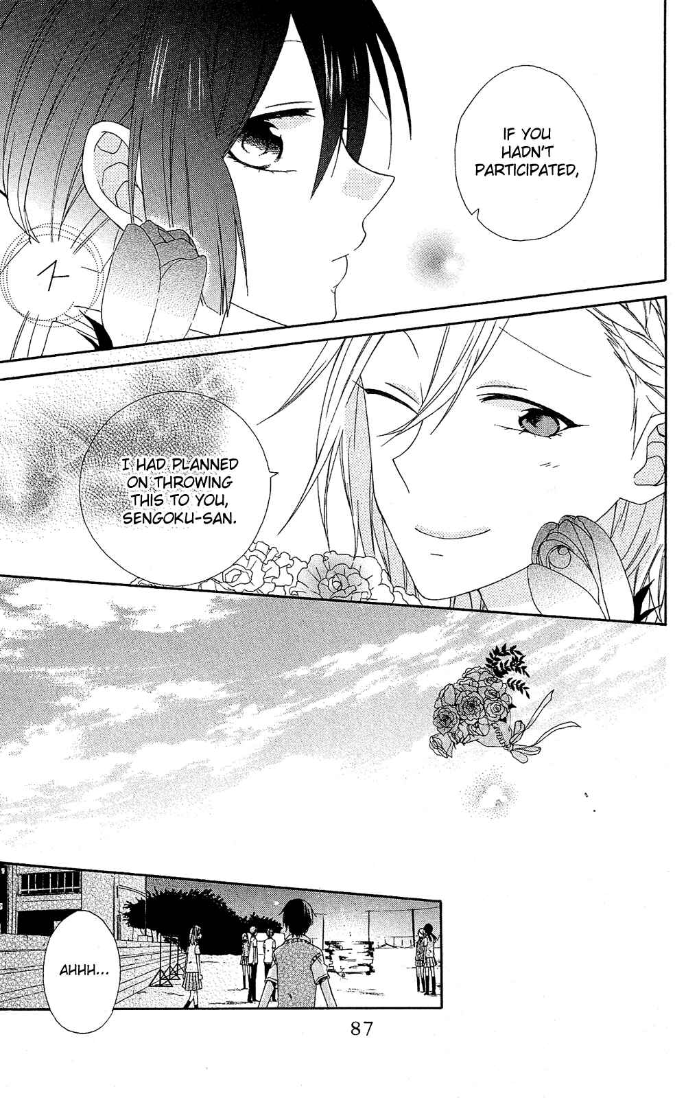 Page 23 Chapter 7 Mizutama Honey Boy