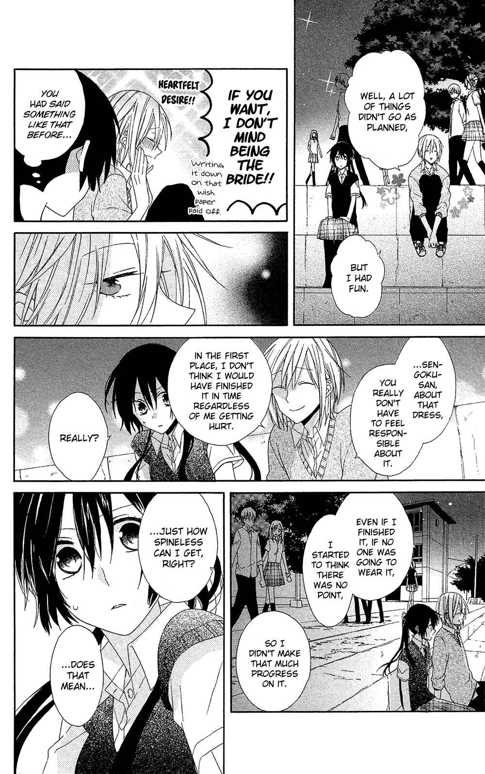 Page 24 Chapter 7 Mizutama Honey Boy