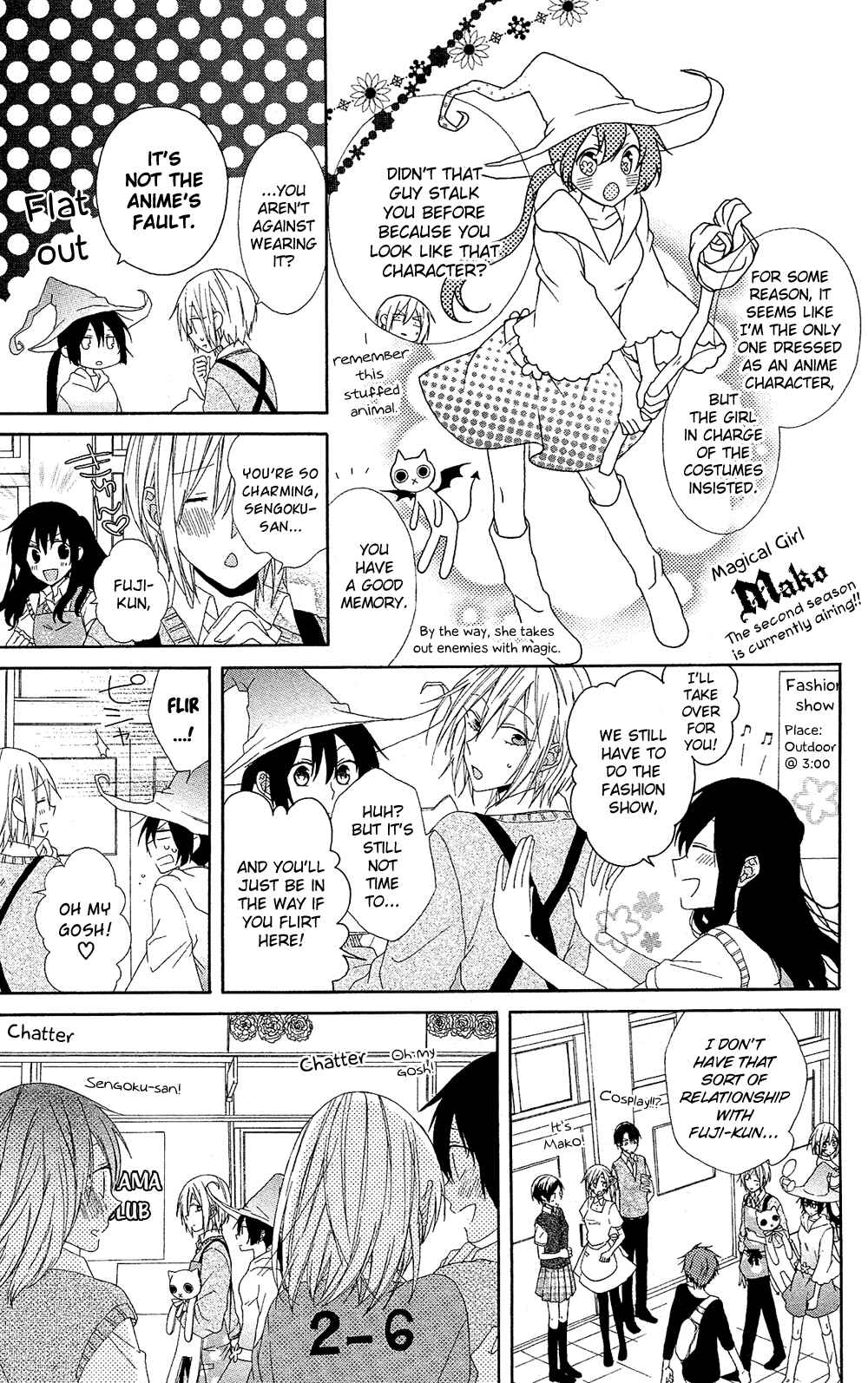 Page 6 Chapter 7 Mizutama Honey Boy