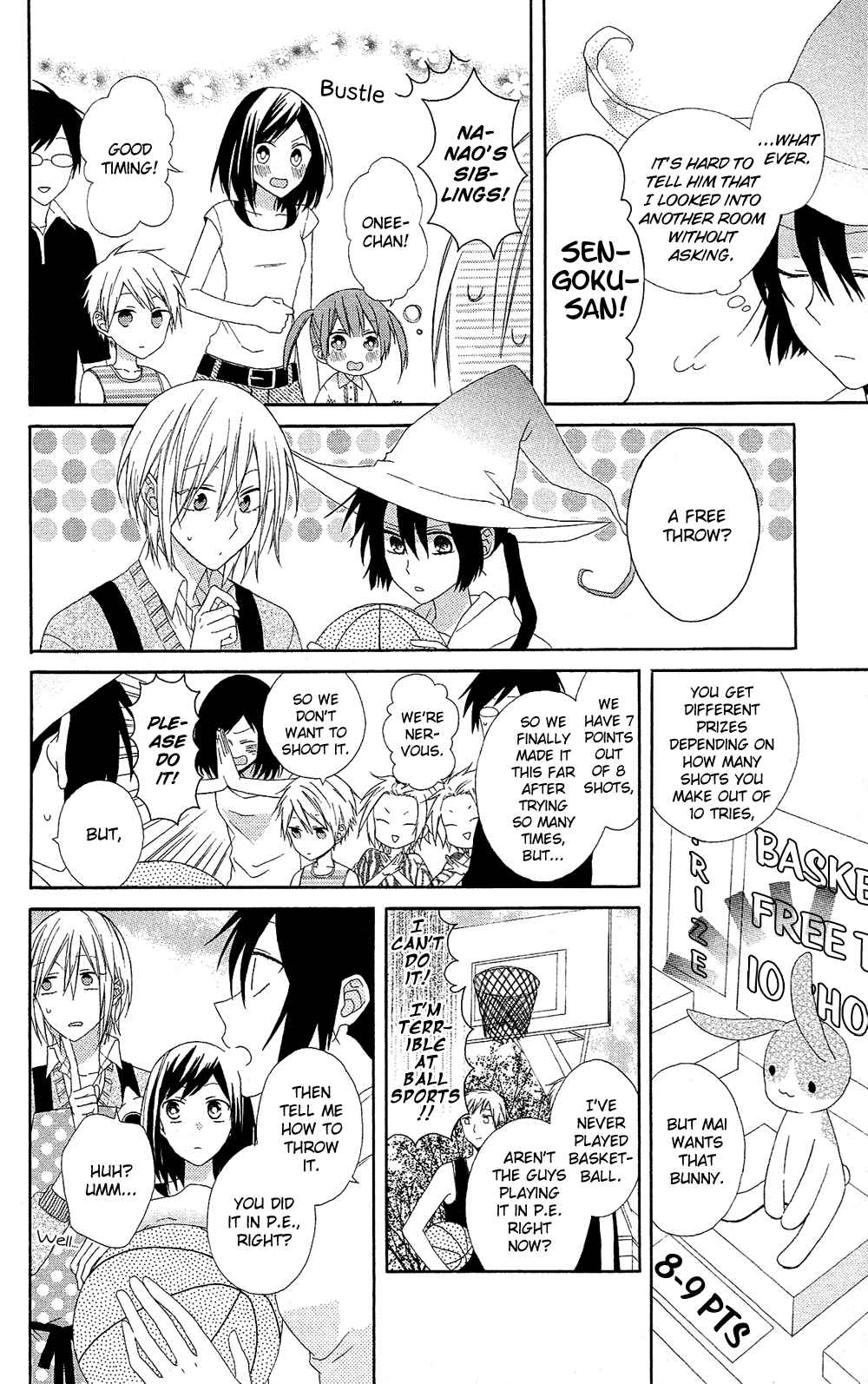 Page 9 Chapter 7 Mizutama Honey Boy