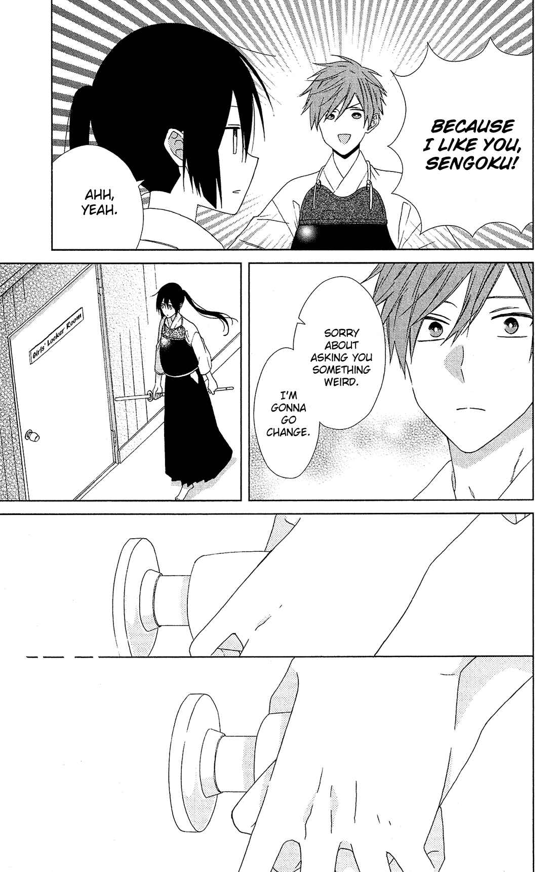 Page 20 Chapter 23 Mizutama Honey Boy
