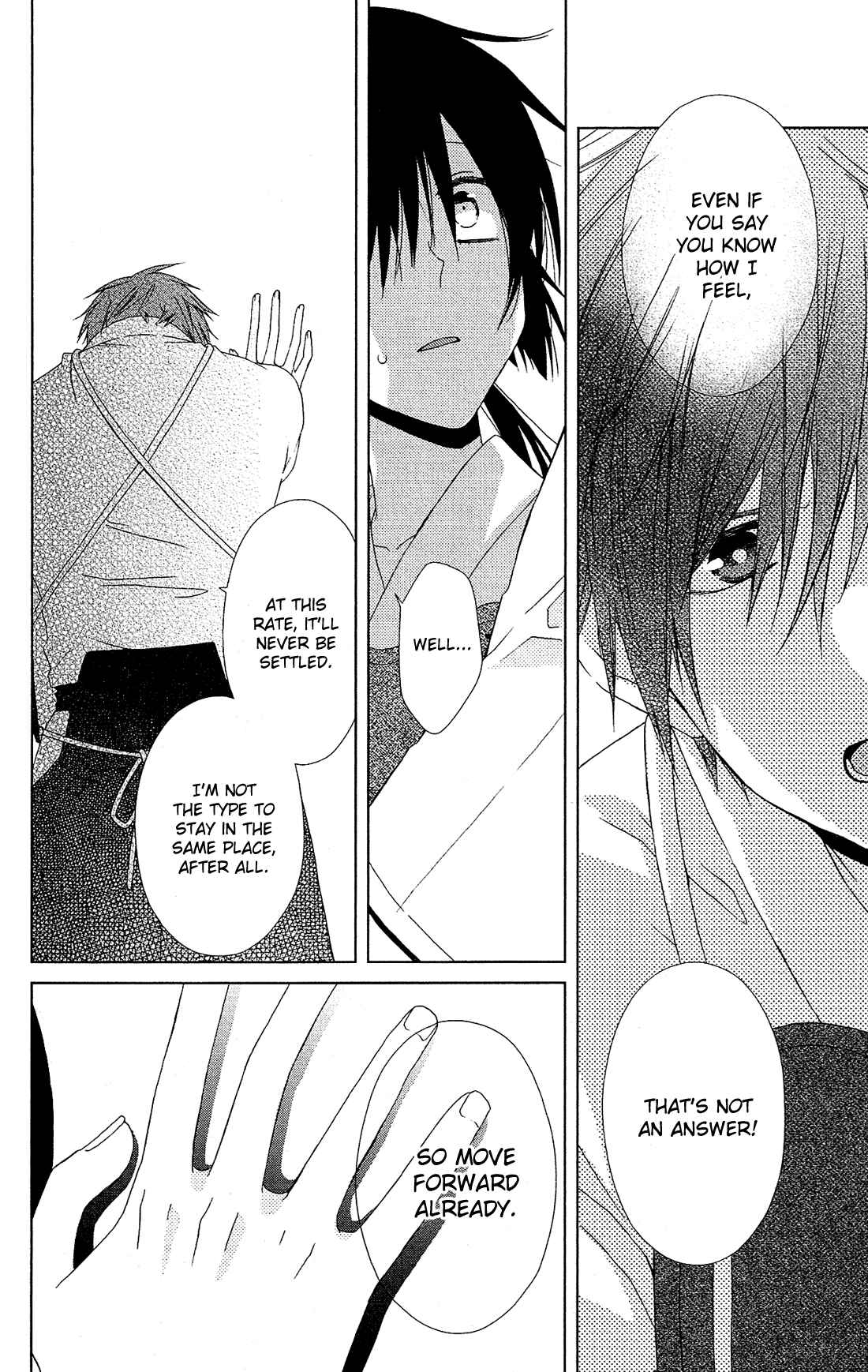 Page 23 Chapter 23 Mizutama Honey Boy