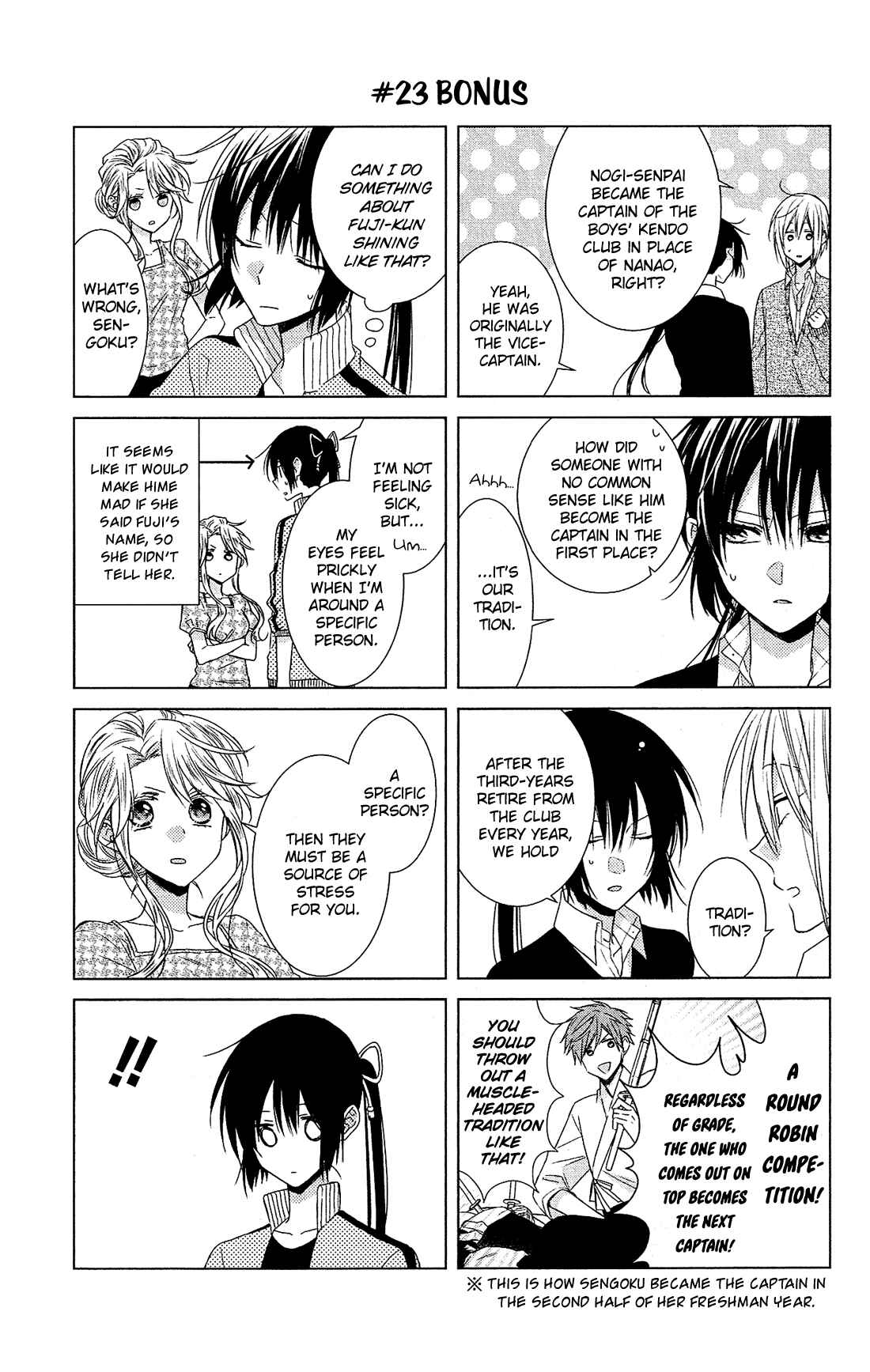 Page 28 Chapter 23 Mizutama Honey Boy