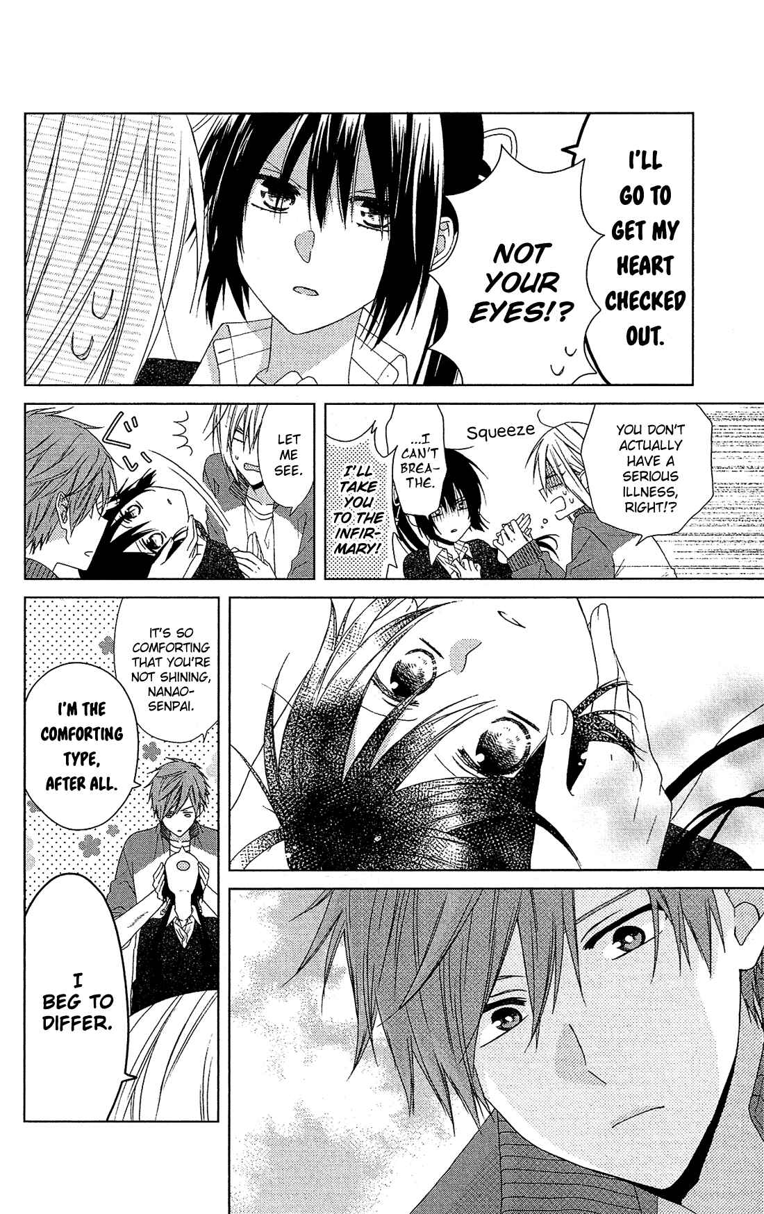 Page 7 Chapter 23 Mizutama Honey Boy