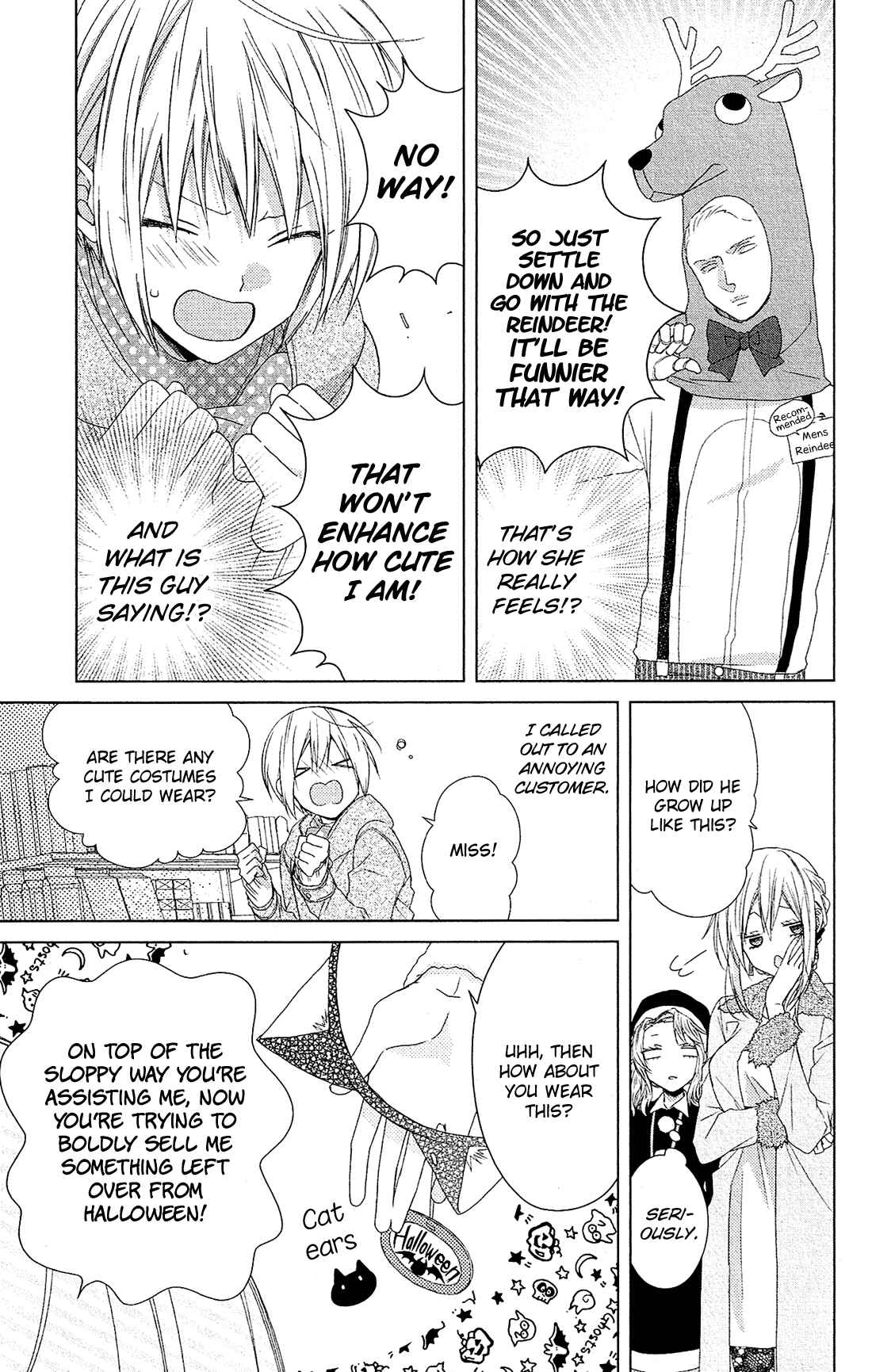 Page 10 Chapter 40.5 Mizutama Honey Boy