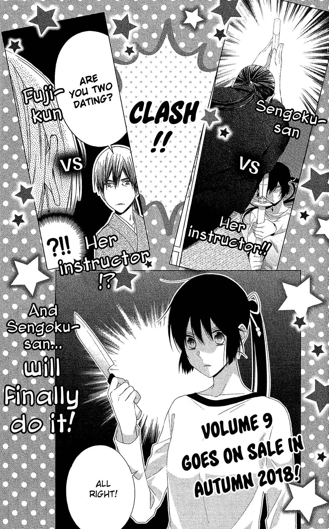 Page 19 Chapter 40.5 Mizutama Honey Boy