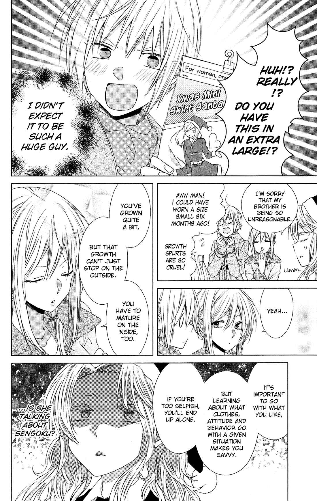 Page 9 Chapter 40.5 Mizutama Honey Boy