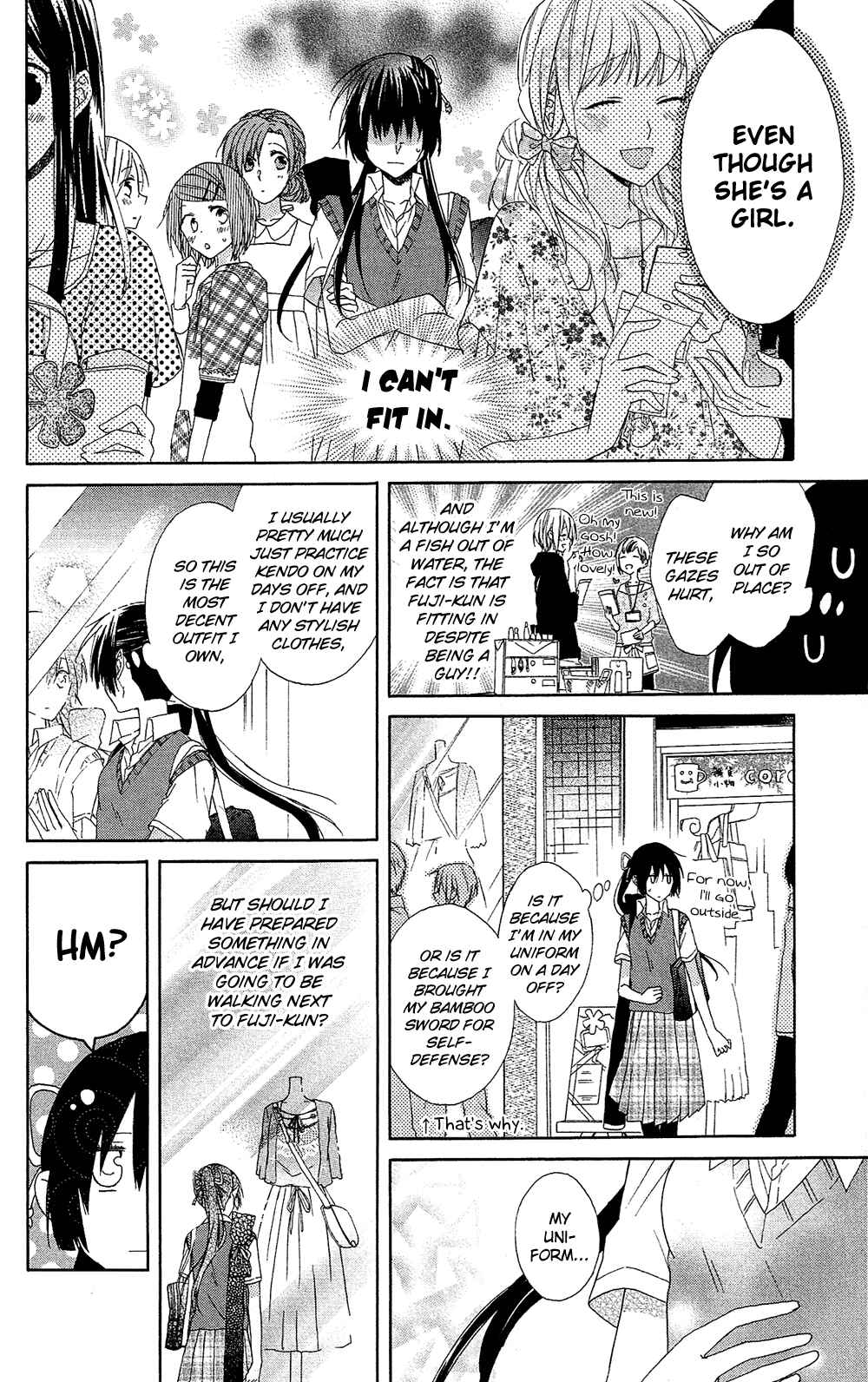 Page 11 Chapter 3 Mizutama Honey Boy