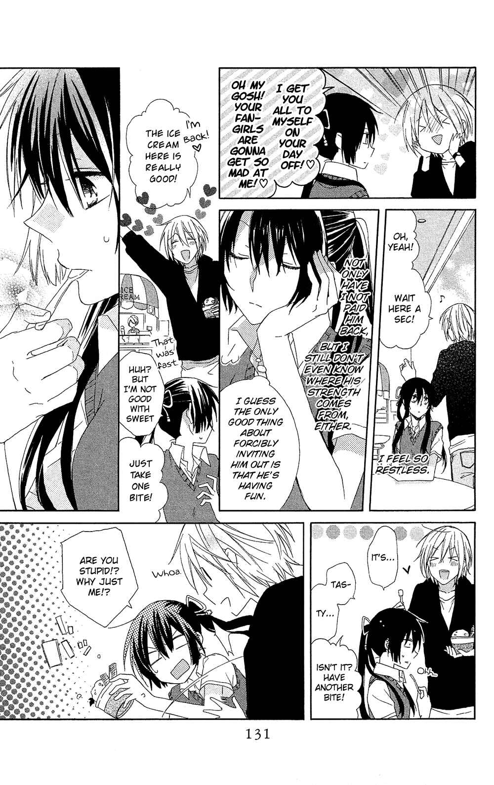 Page 16 Chapter 3 Mizutama Honey Boy