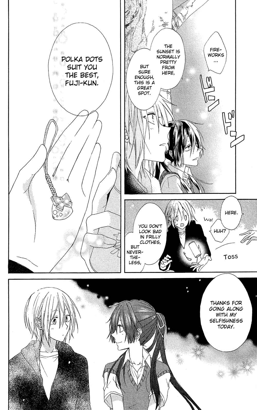 Page 24 Chapter 3 Mizutama Honey Boy