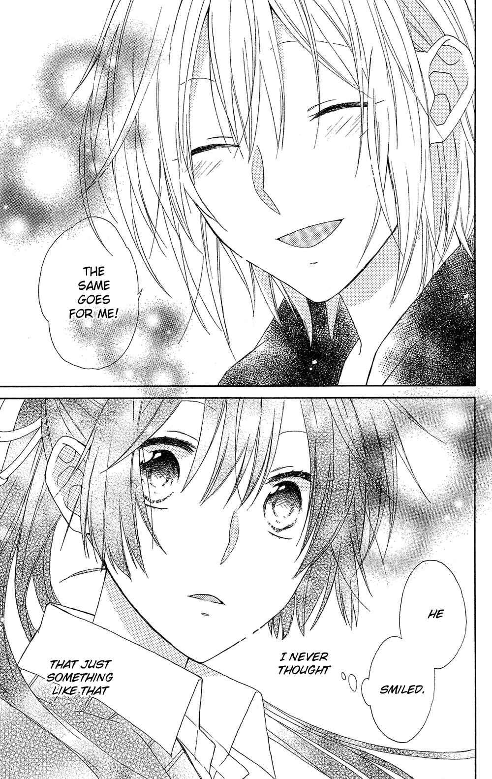 Page 25 Chapter 3 Mizutama Honey Boy