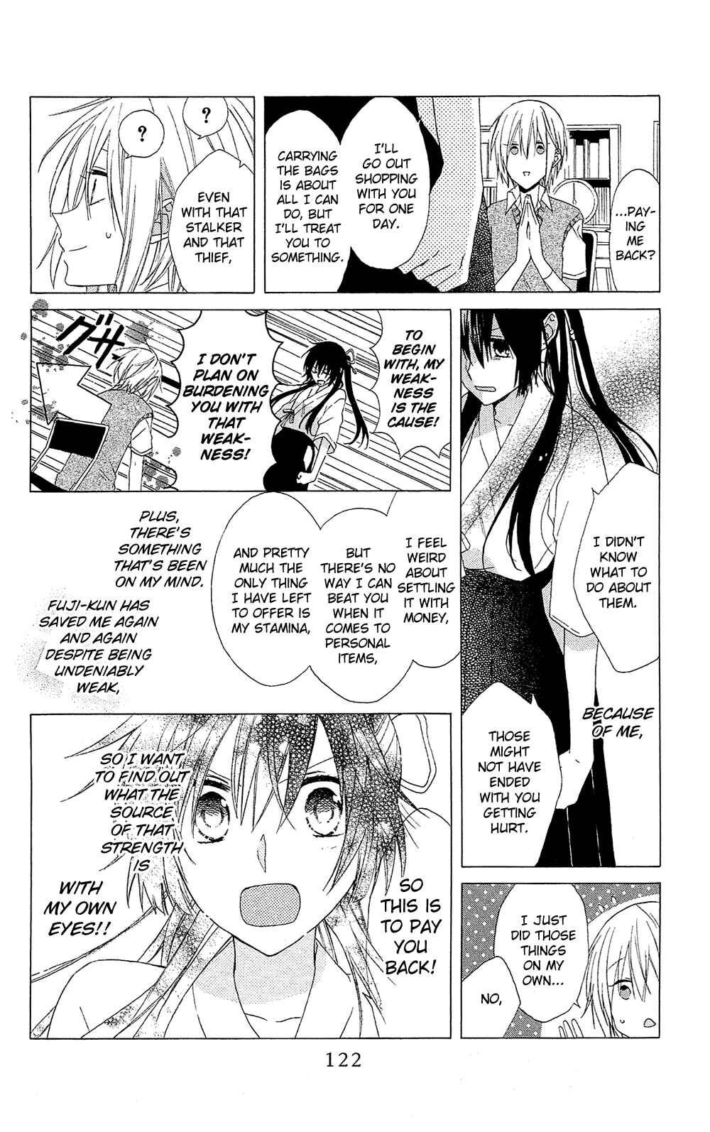 Page 7 Chapter 3 Mizutama Honey Boy