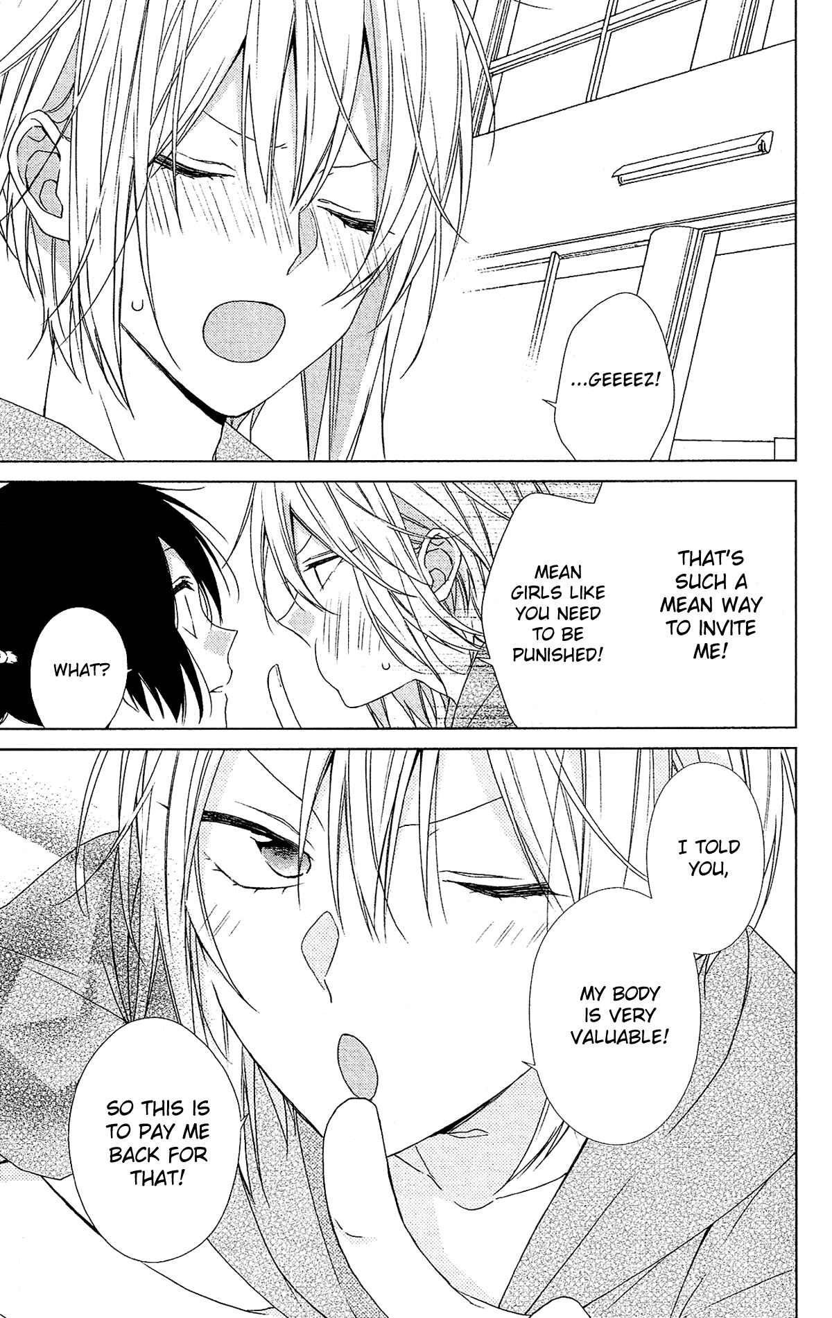 Page 27 Chapter 50 Mizutama Honey Boy