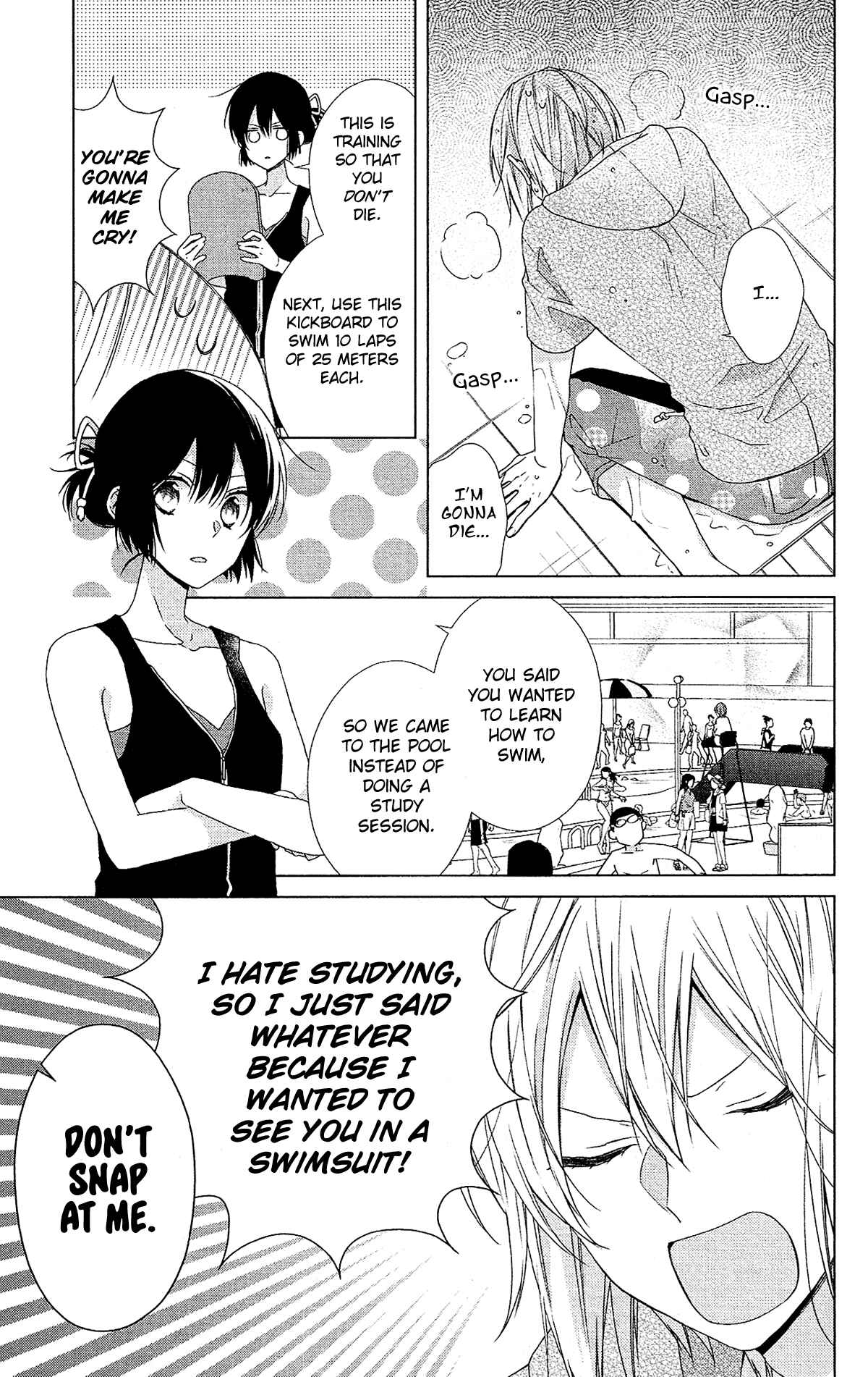 Page 6 Chapter 50 Mizutama Honey Boy