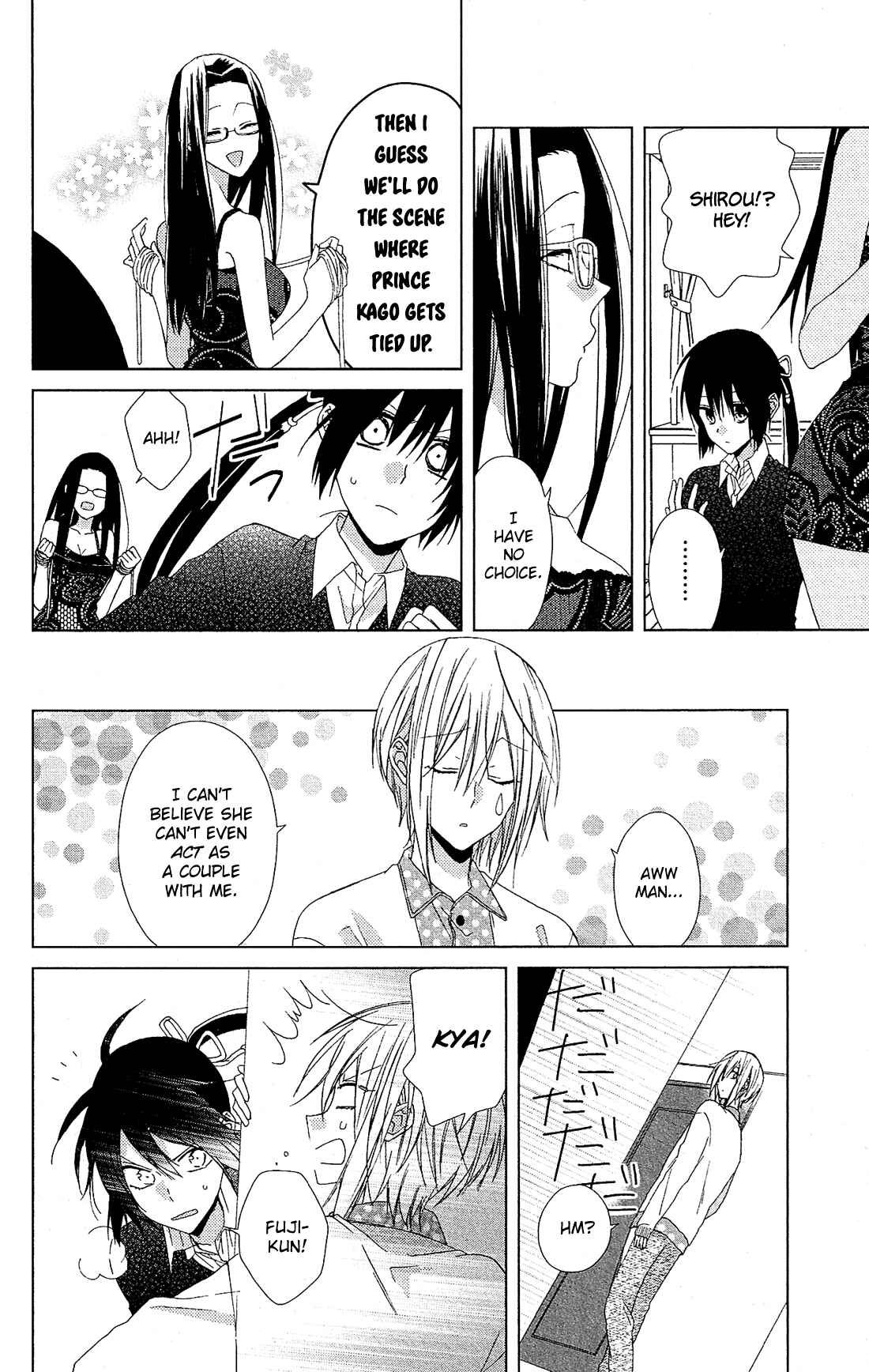 Page 19 Chapter 22 Mizutama Honey Boy