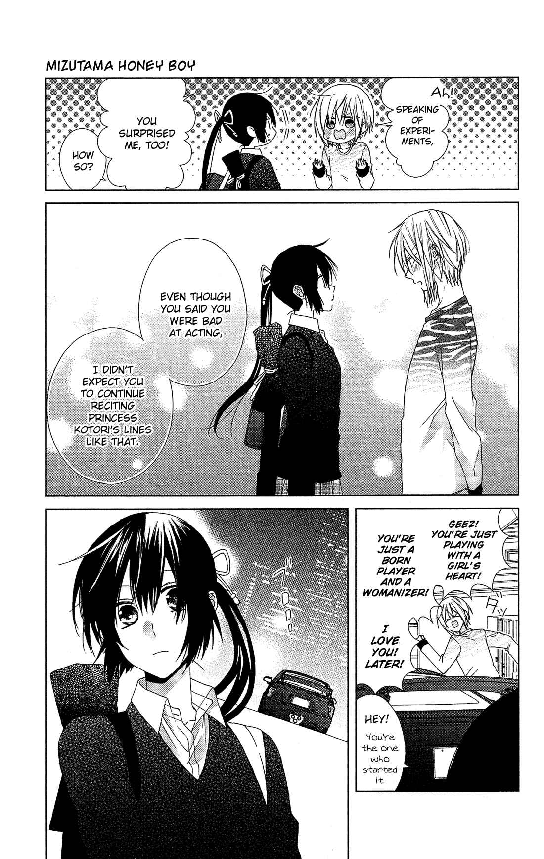 Page 29 Chapter 22 Mizutama Honey Boy