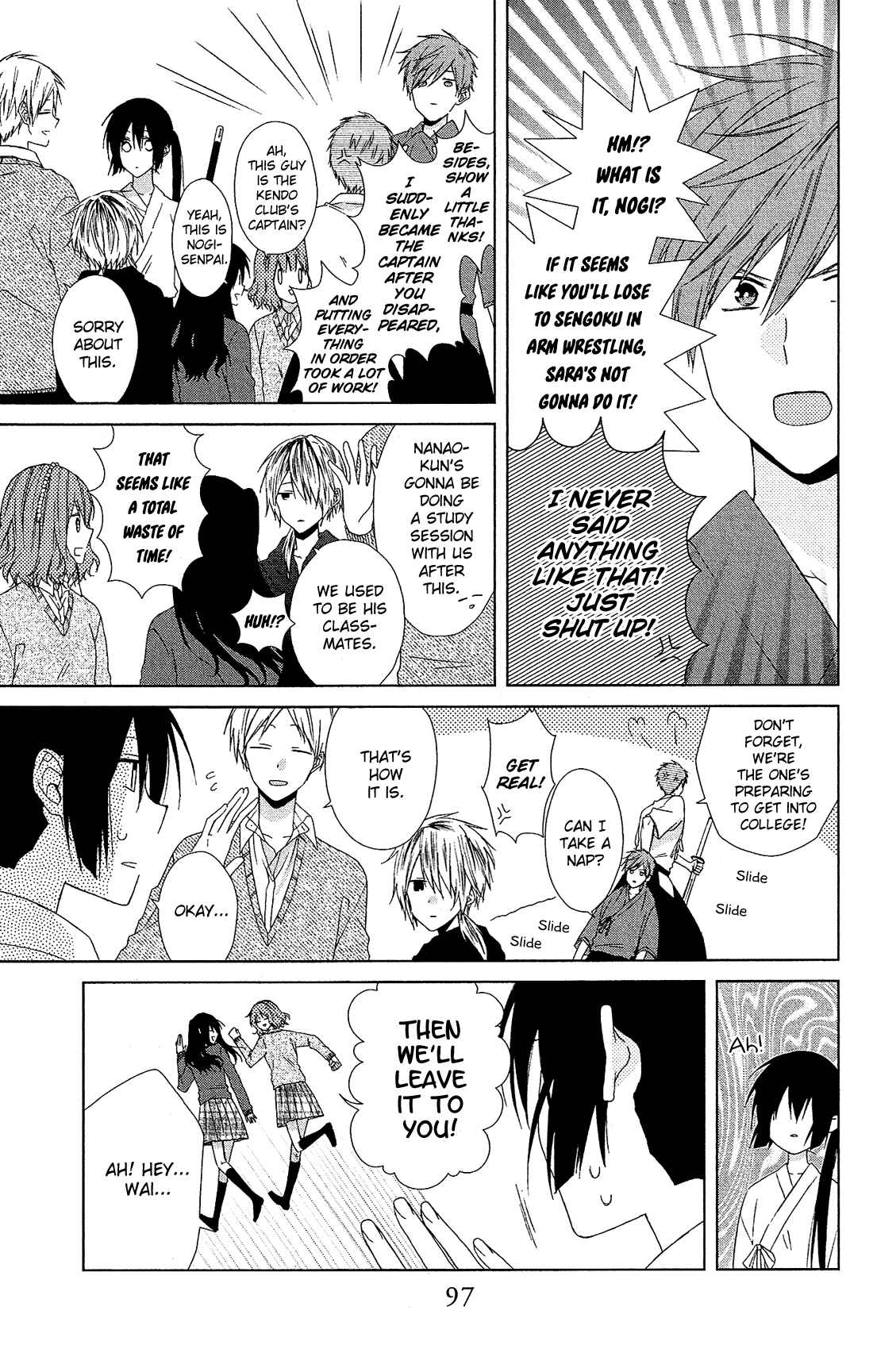 Page 6 Chapter 22 Mizutama Honey Boy