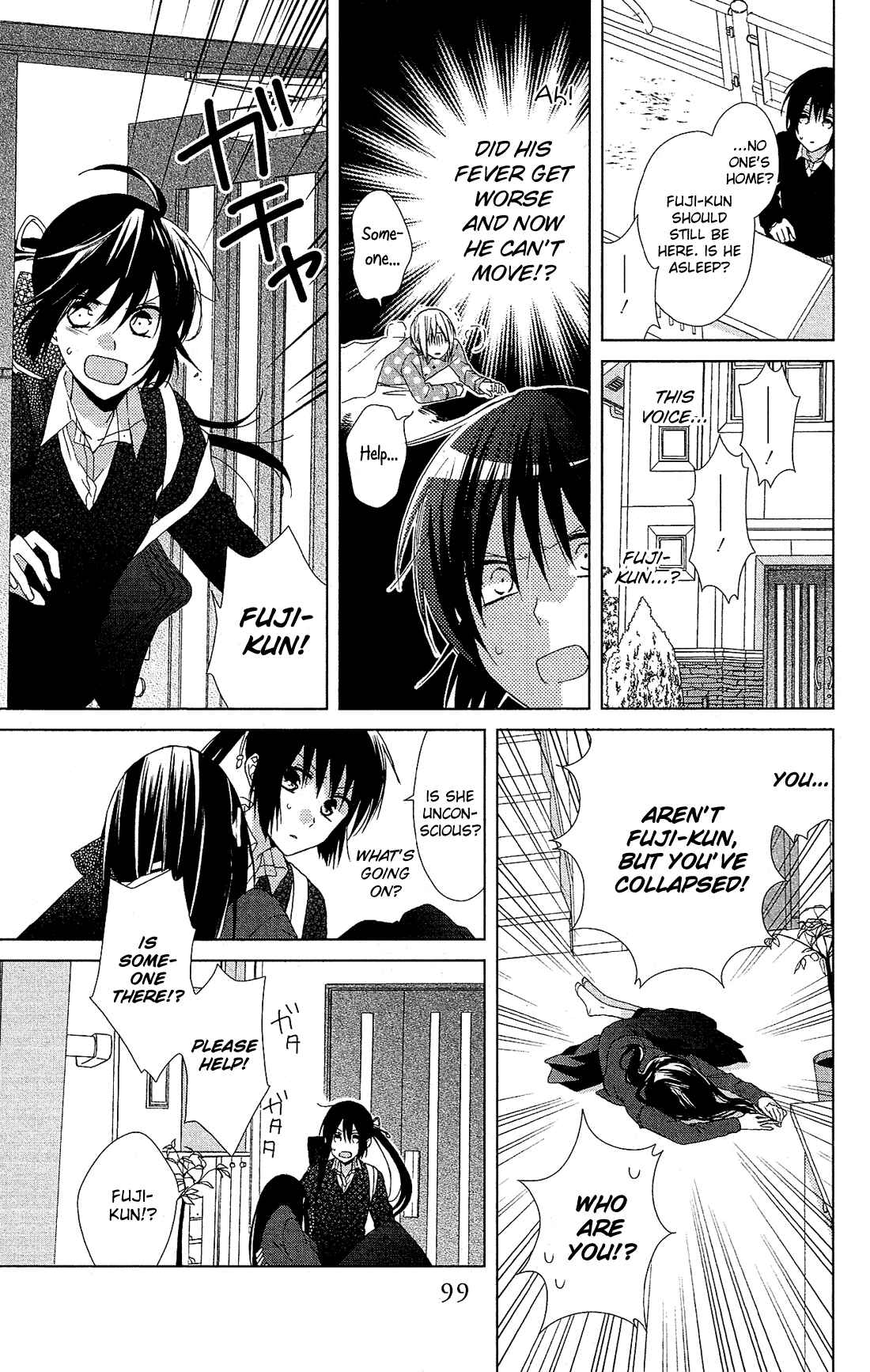 Page 8 Chapter 22 Mizutama Honey Boy