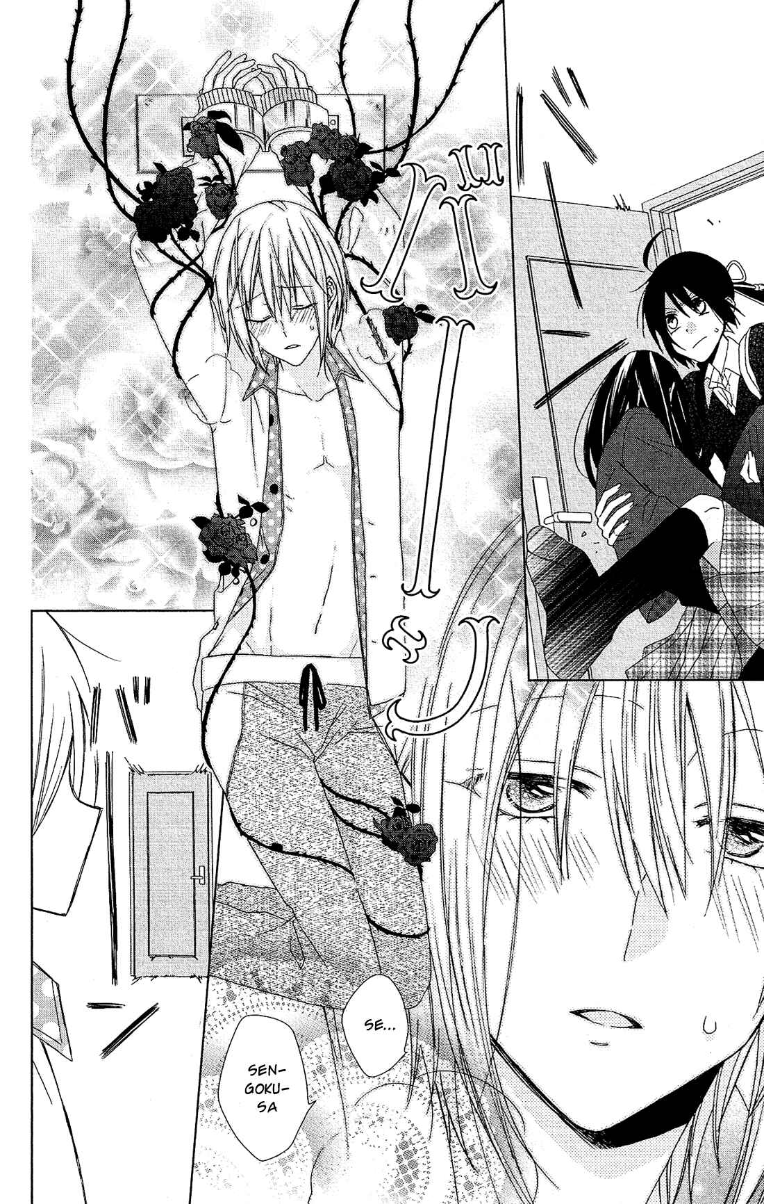 Page 9 Chapter 22 Mizutama Honey Boy