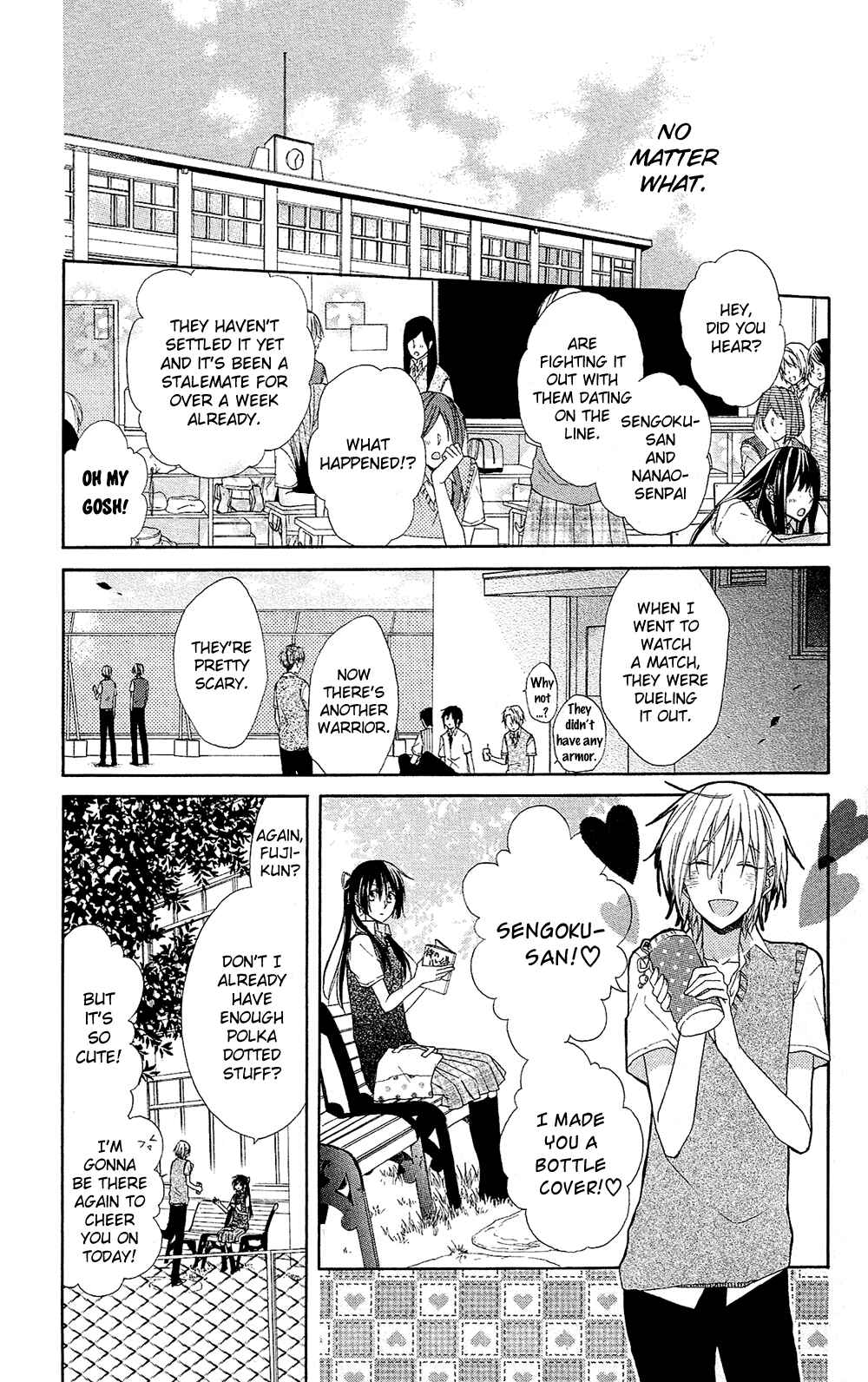 Page 12 Chapter 2 Mizutama Honey Boy