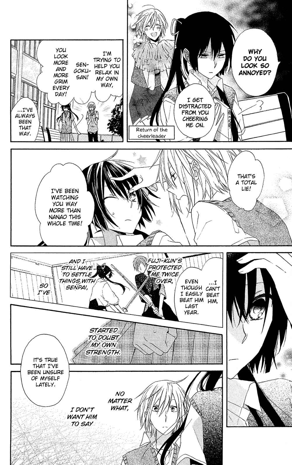 Page 13 Chapter 2 Mizutama Honey Boy