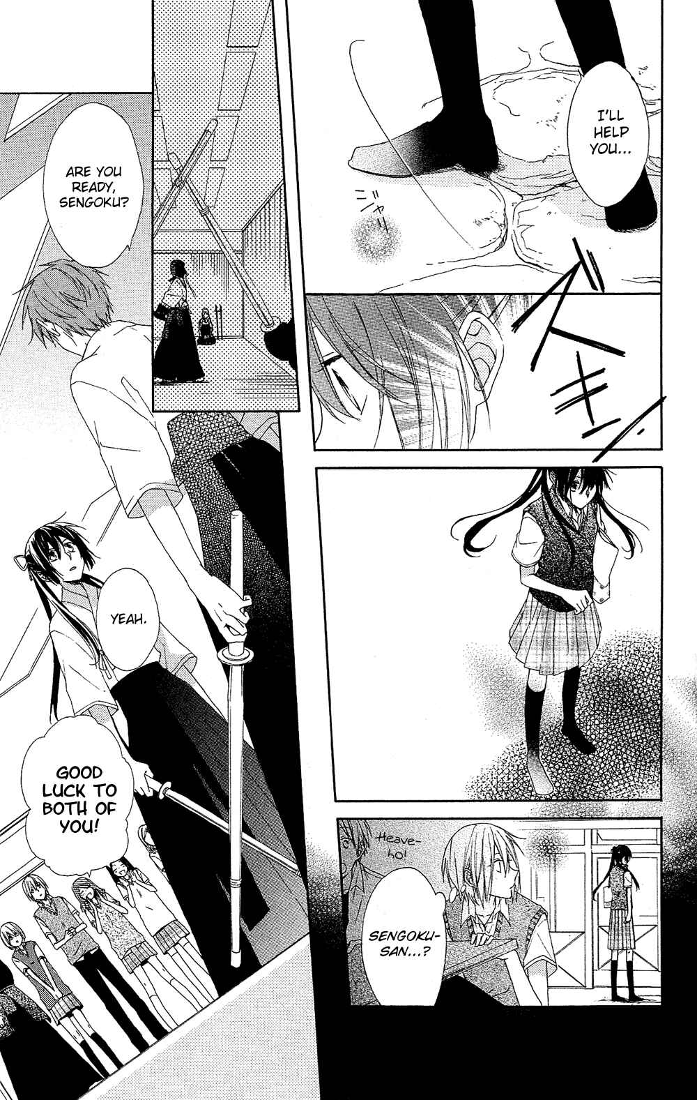 Page 18 Chapter 2 Mizutama Honey Boy