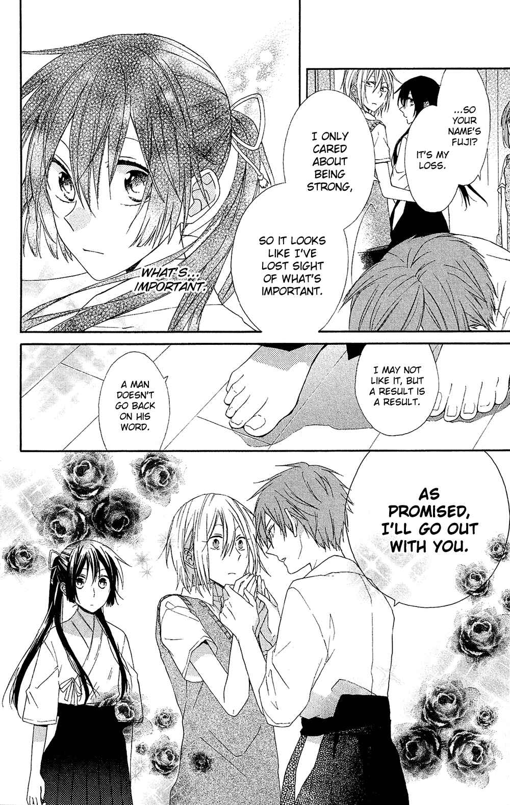 Page 24 Chapter 2 Mizutama Honey Boy