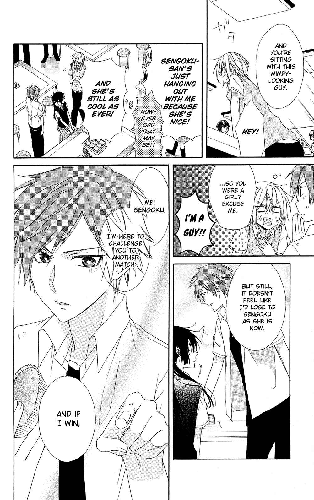 Page 7 Chapter 2 Mizutama Honey Boy