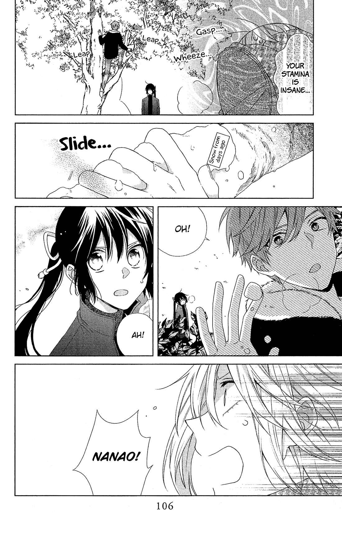 Page 19 Chapter 44 Mizutama Honey Boy