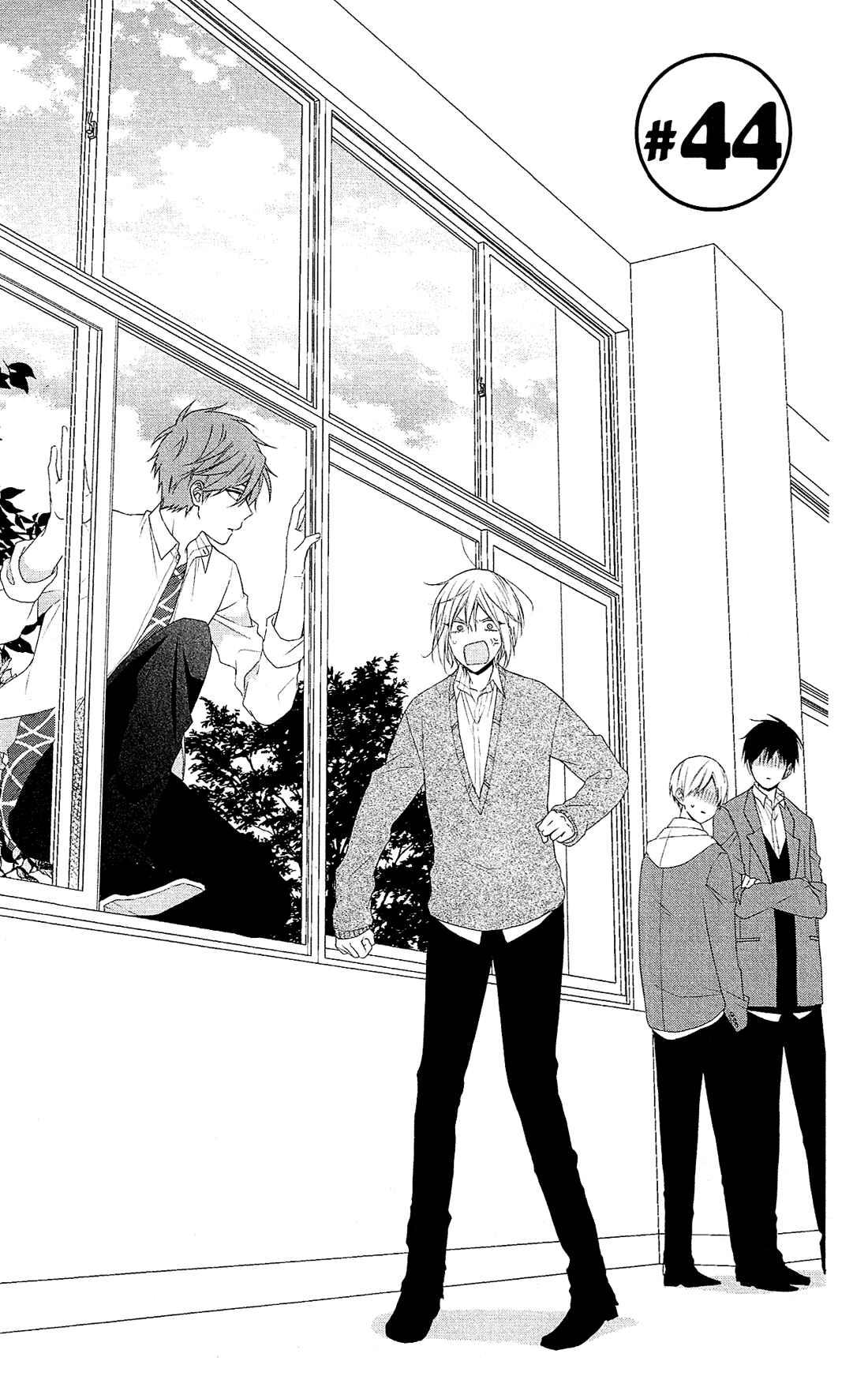 Page 2 Chapter 44 Mizutama Honey Boy