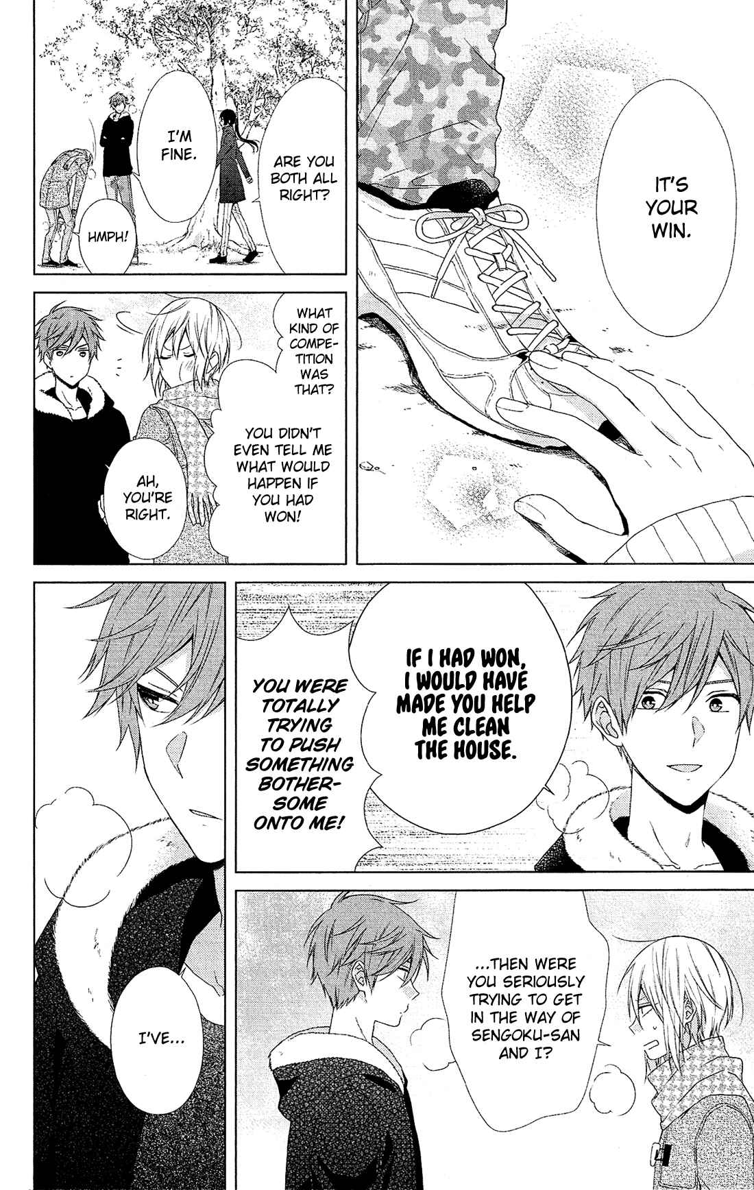 Page 21 Chapter 44 Mizutama Honey Boy
