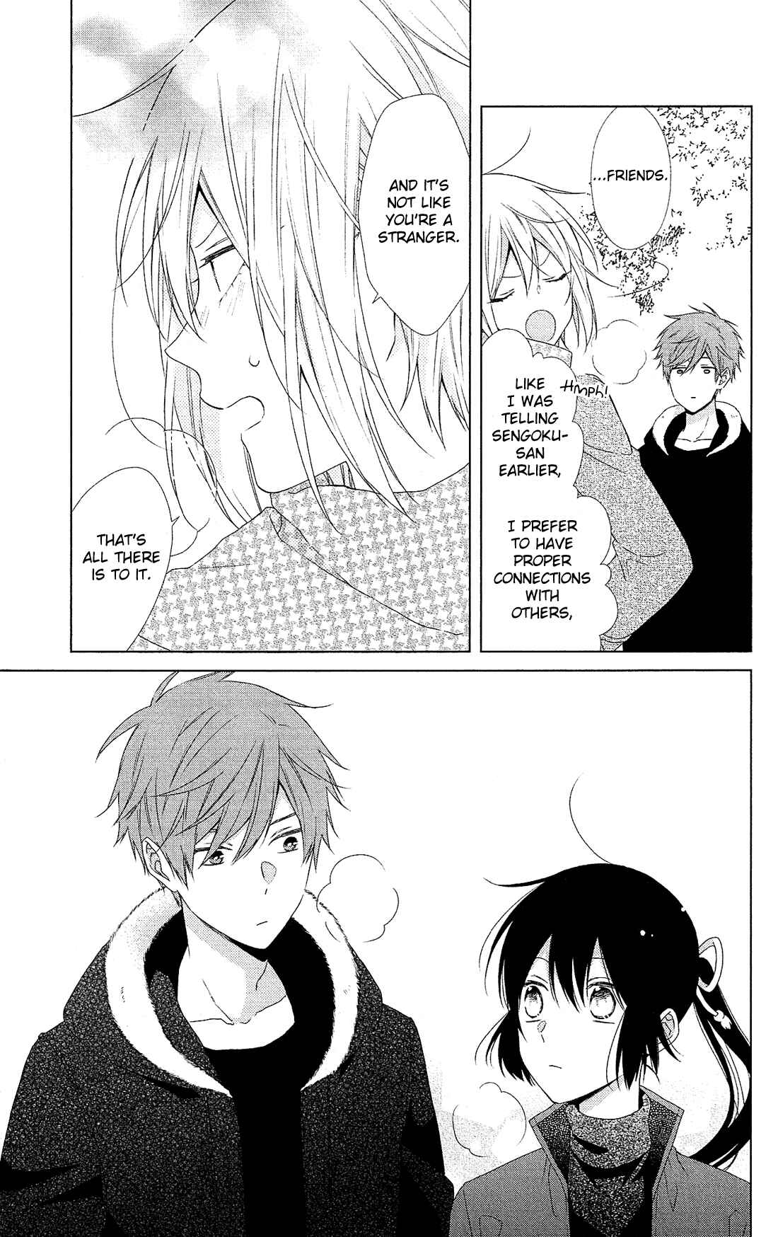 Page 26 Chapter 44 Mizutama Honey Boy