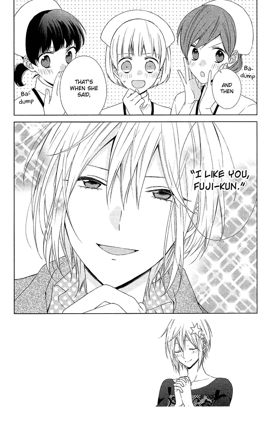 Page 3 Chapter 44 Mizutama Honey Boy