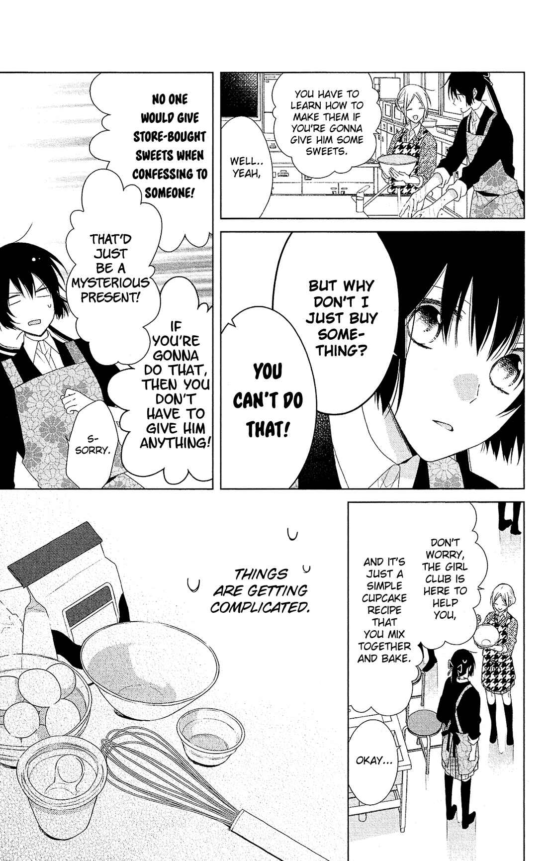 Page 12 Chapter 38 Mizutama Honey Boy