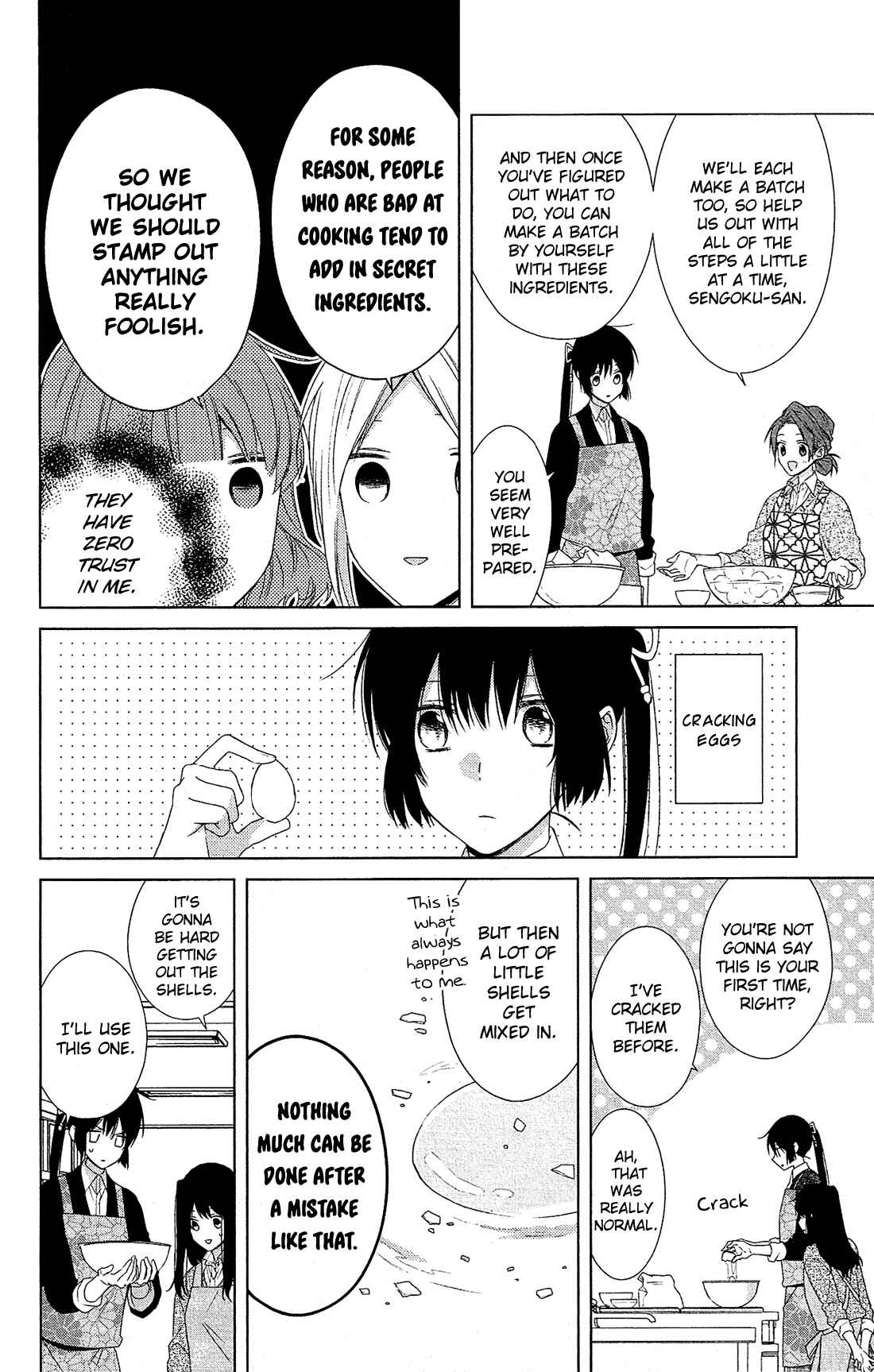 Page 13 Chapter 38 Mizutama Honey Boy