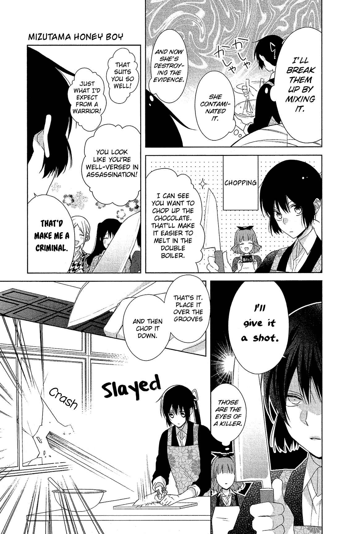 Page 14 Chapter 38 Mizutama Honey Boy
