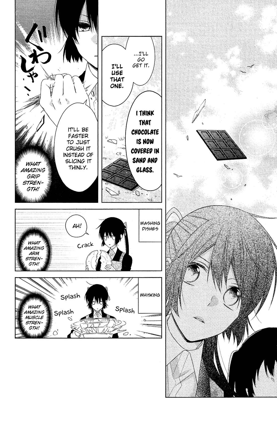 Page 15 Chapter 38 Mizutama Honey Boy