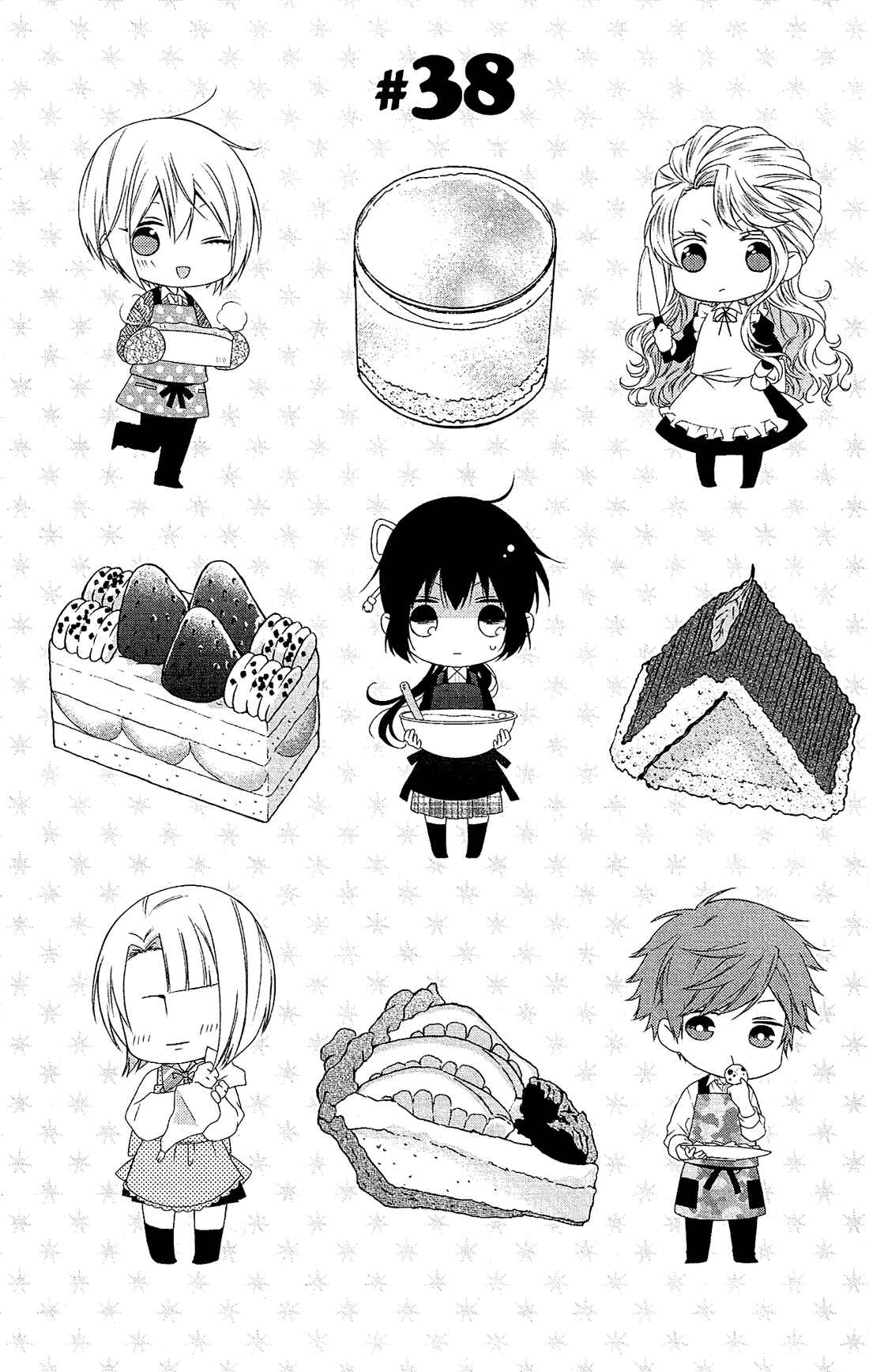 Page 2 Chapter 38 Mizutama Honey Boy