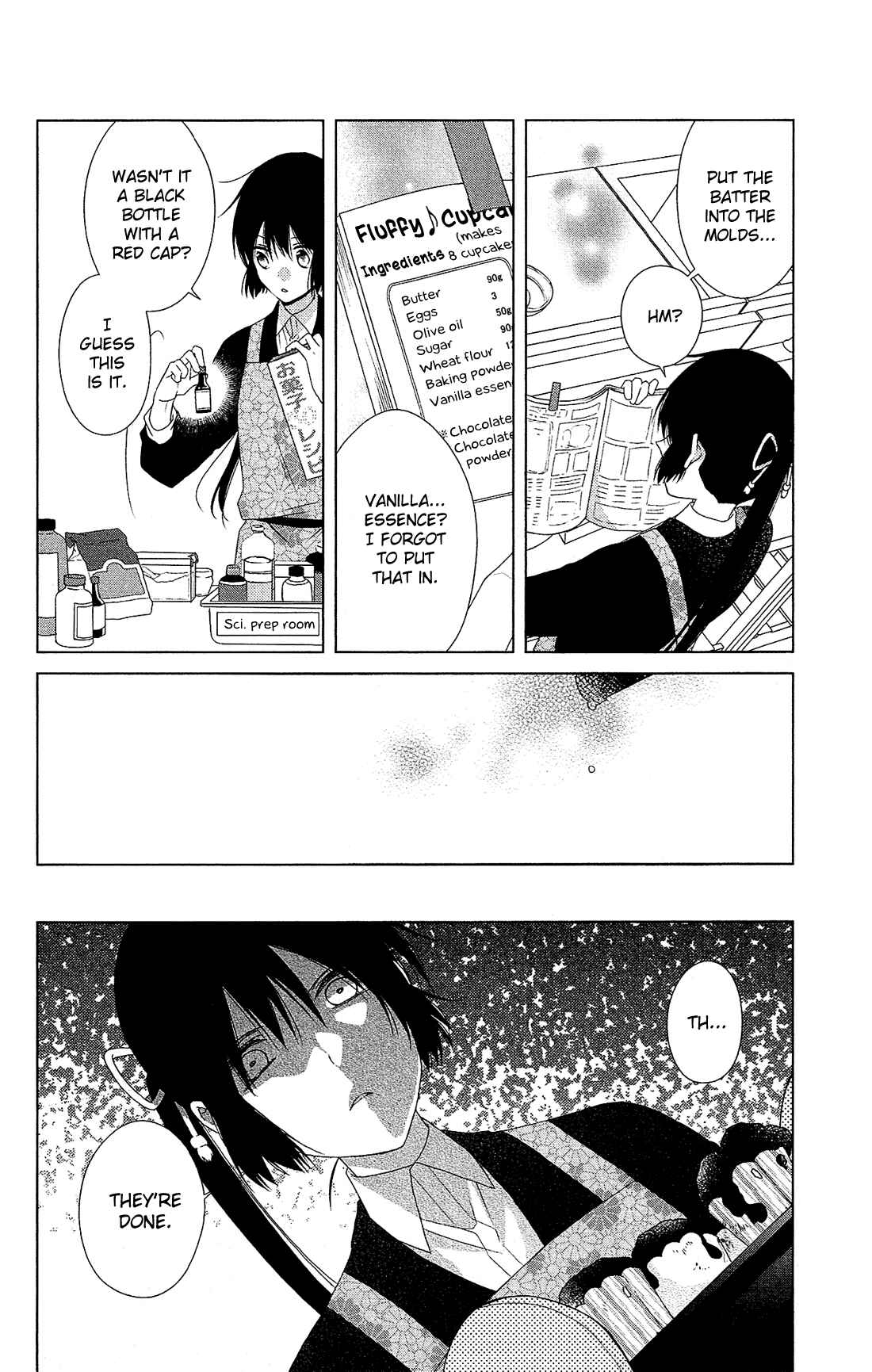 Page 21 Chapter 38 Mizutama Honey Boy
