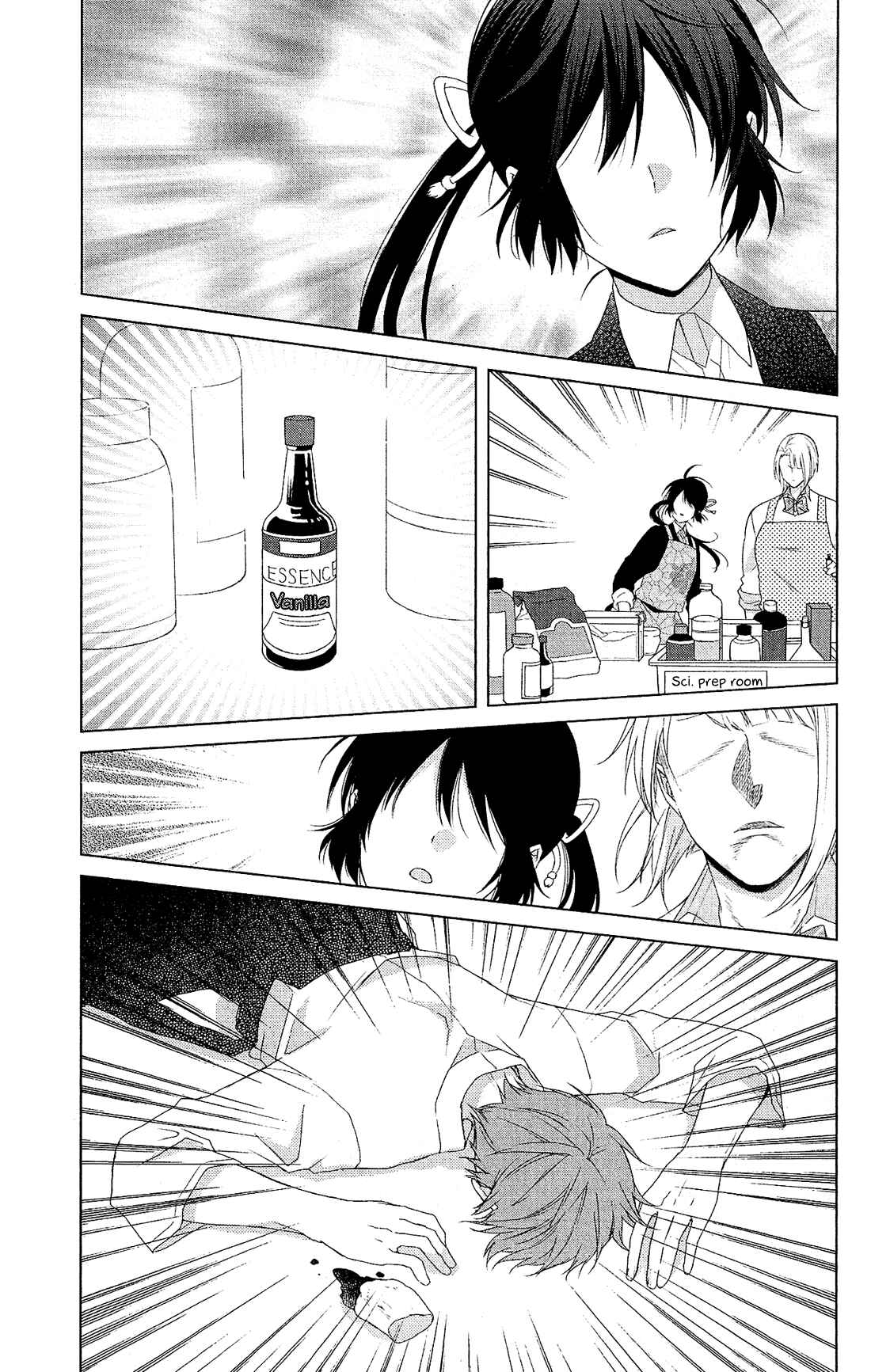 Page 24 Chapter 38 Mizutama Honey Boy