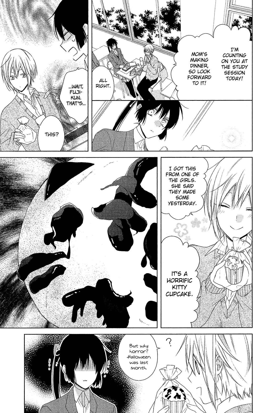 Page 26 Chapter 38 Mizutama Honey Boy