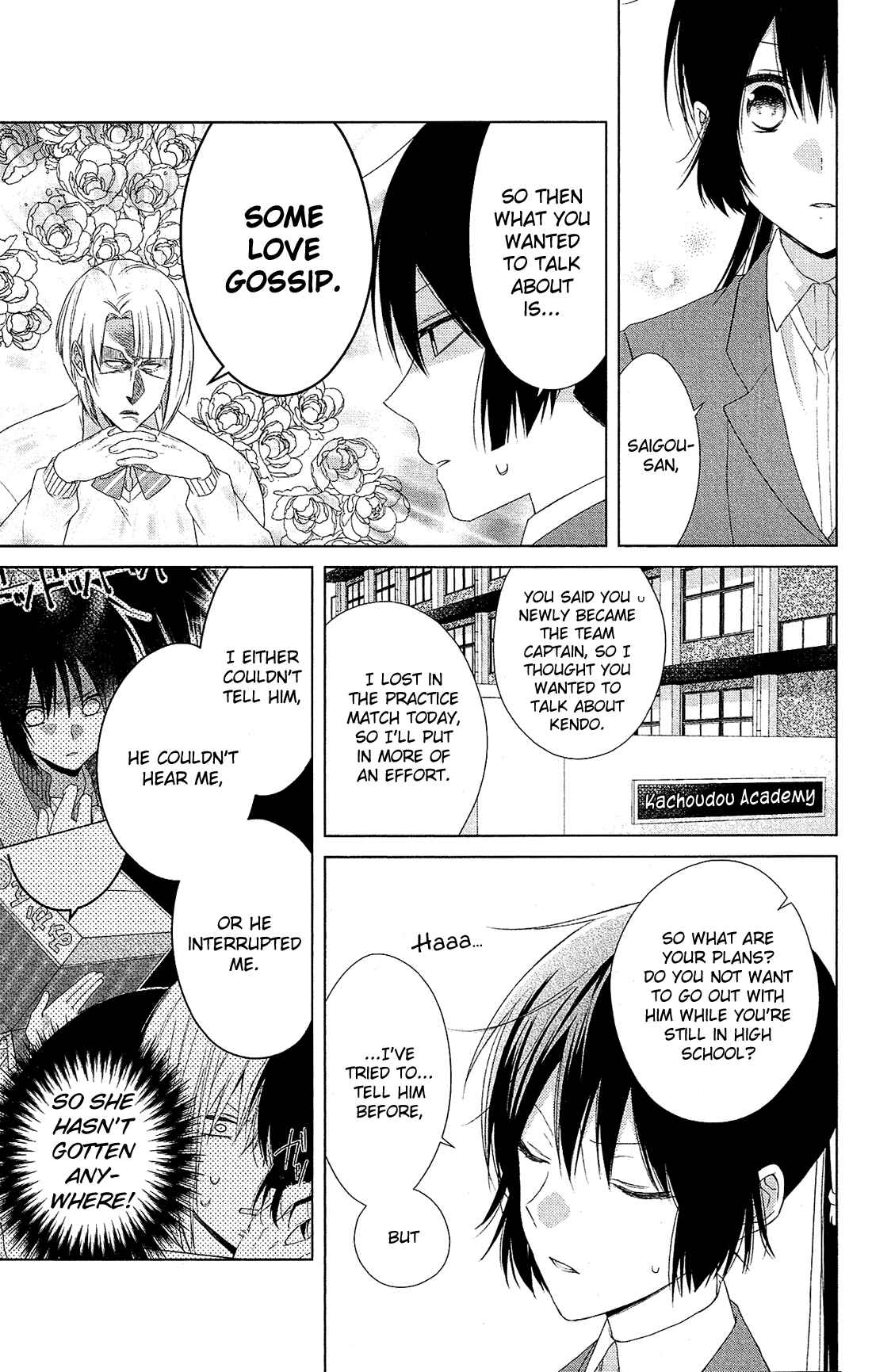 Page 4 Chapter 38 Mizutama Honey Boy