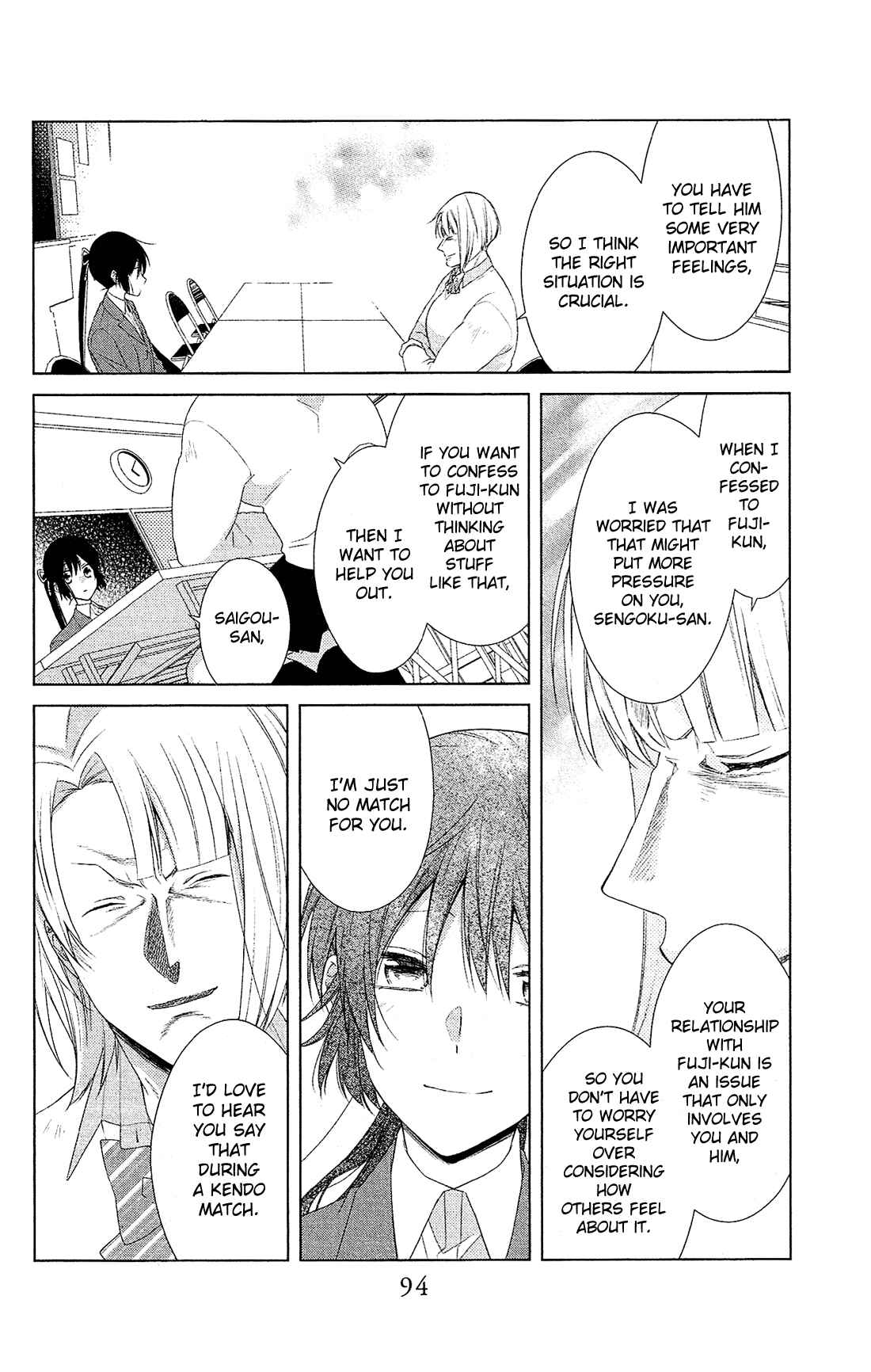 Page 5 Chapter 38 Mizutama Honey Boy