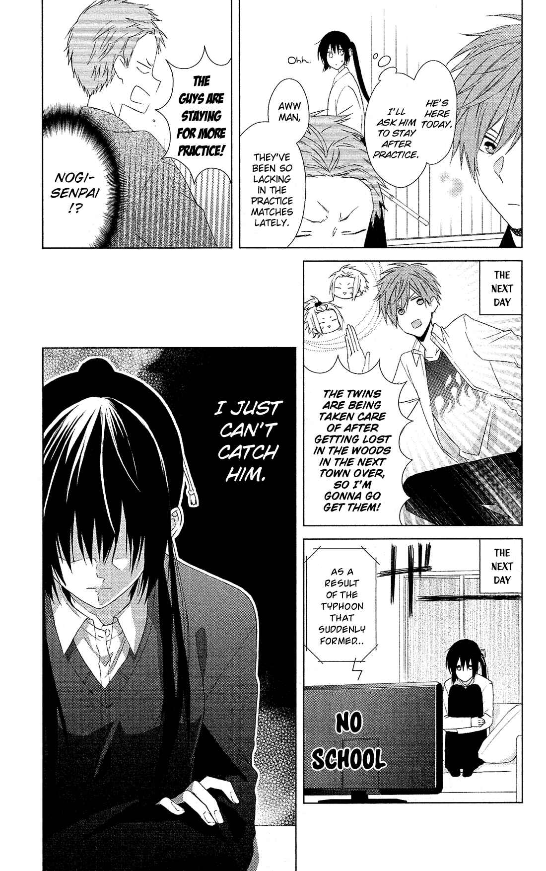 Page 12 Chapter 25 Mizutama Honey Boy