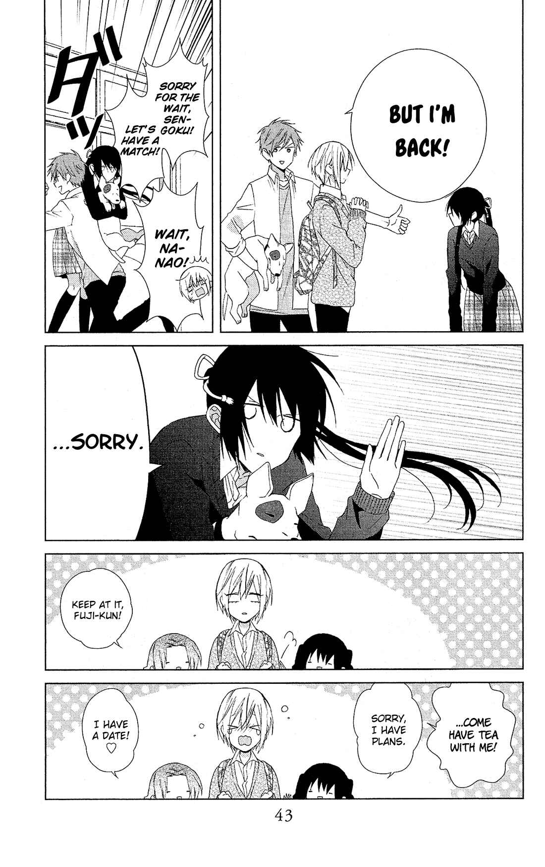 Page 16 Chapter 25 Mizutama Honey Boy