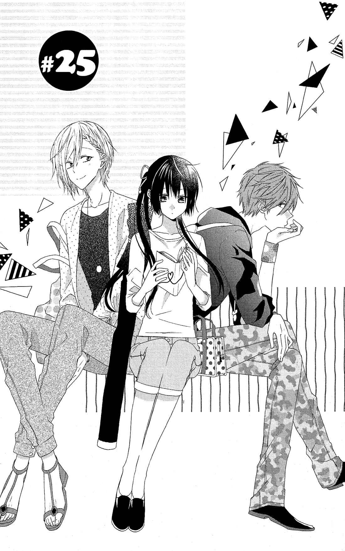 Page 2 Chapter 25 Mizutama Honey Boy